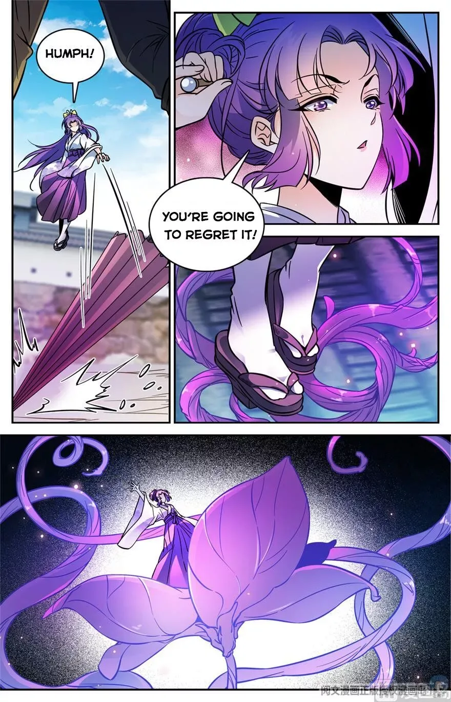 Versatile Mage Chapter 490 page 7