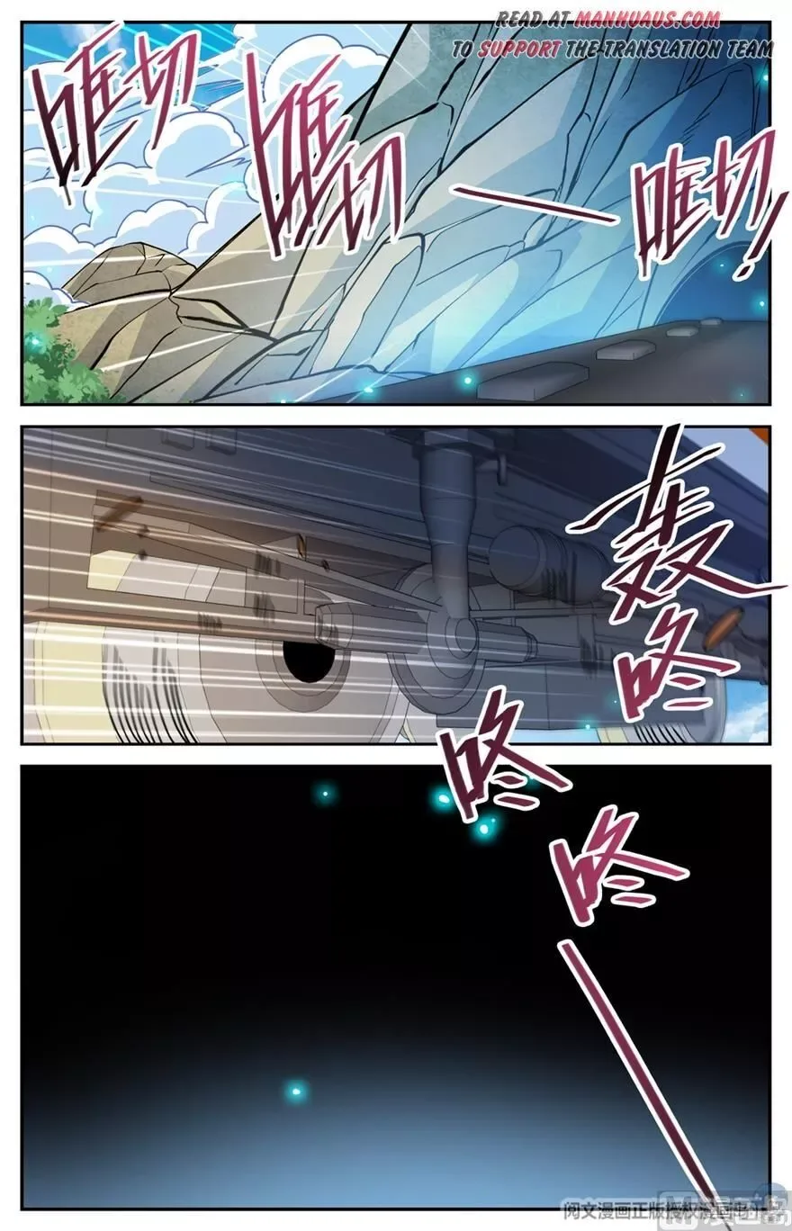Versatile Mage Chapter 489 page 8
