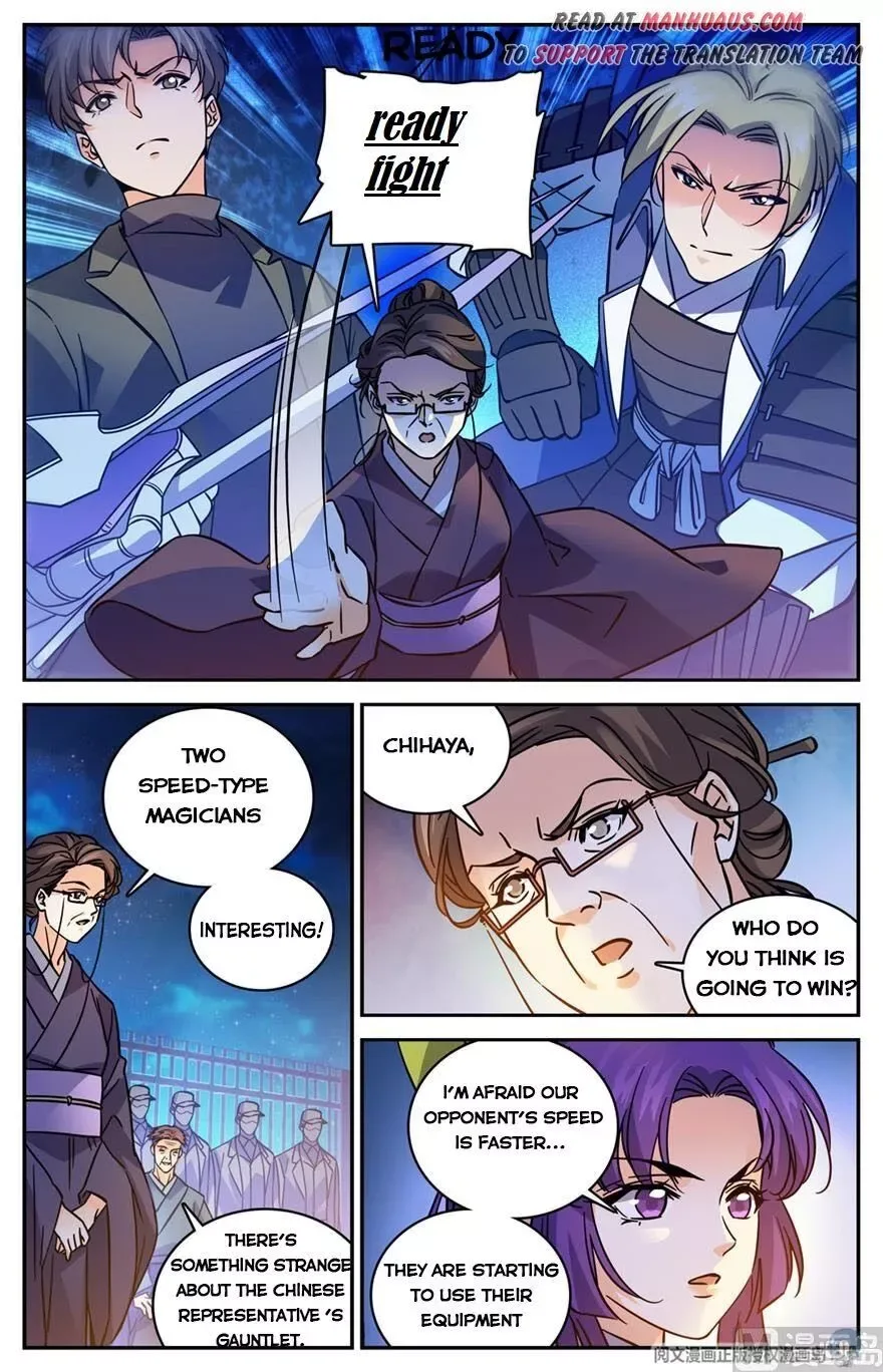 Versatile Mage Chapter 492 page 2