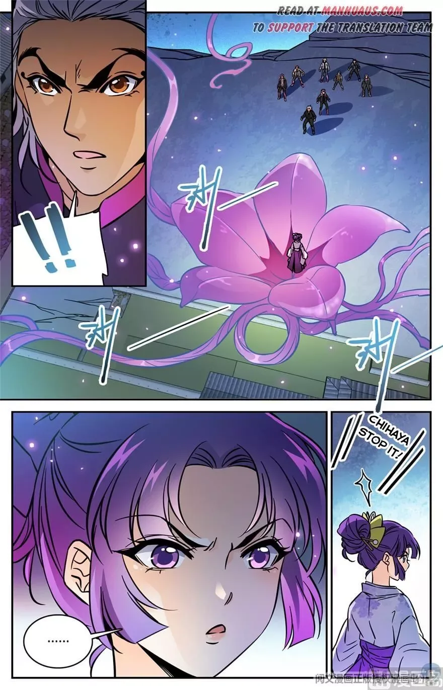 Versatile Mage Chapter 490 page 8
