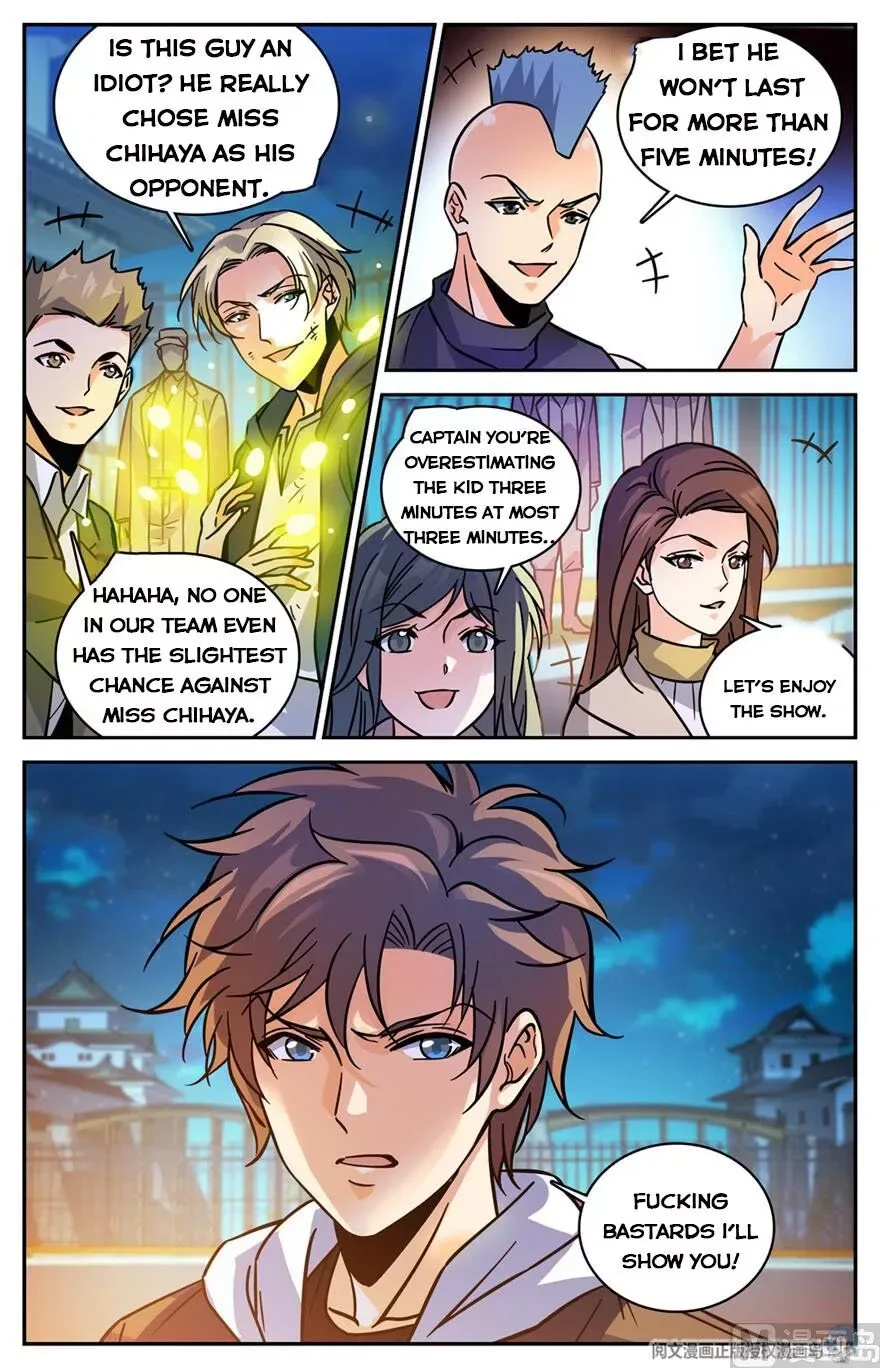 Versatile Mage Chapter 492 page 12