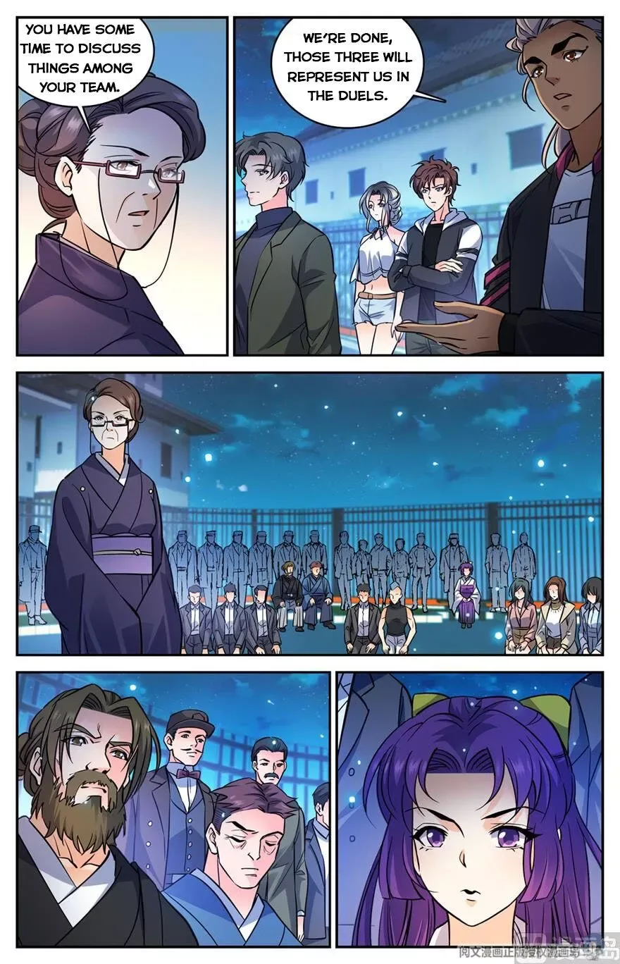 Versatile Mage Chapter 491 page 11