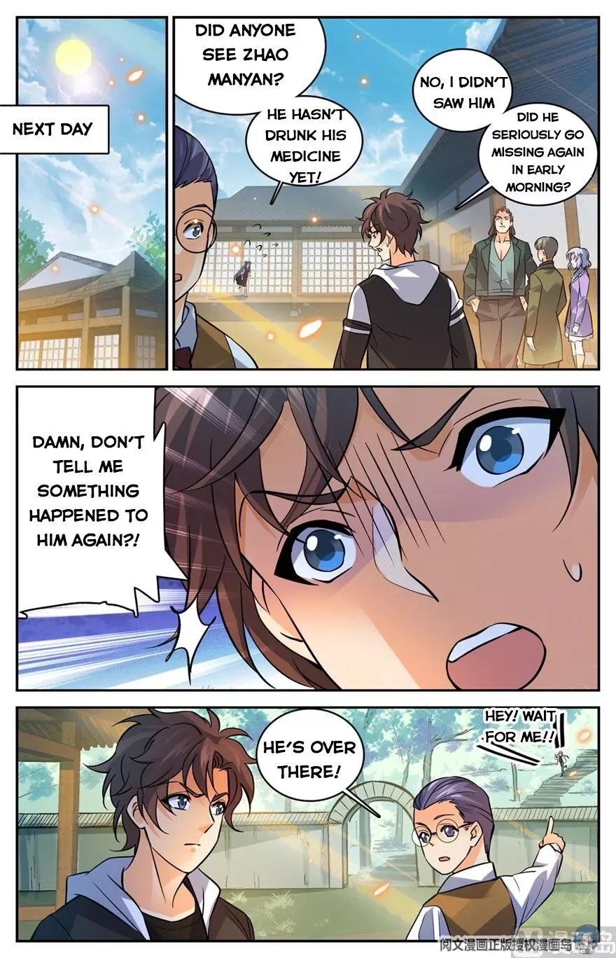 Versatile Mage Chapter 488 page 7