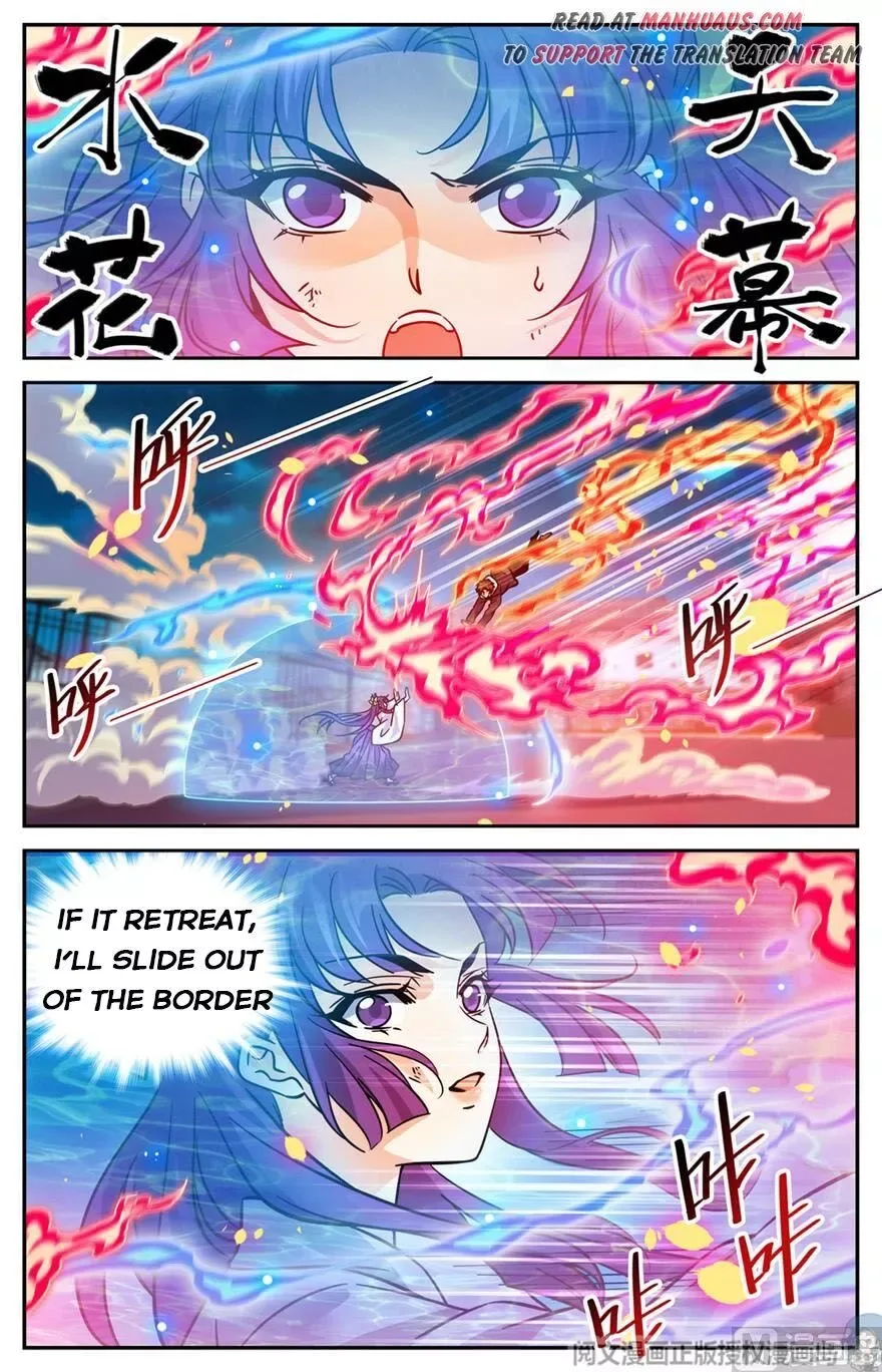 Versatile Mage Chapter 496 page 9