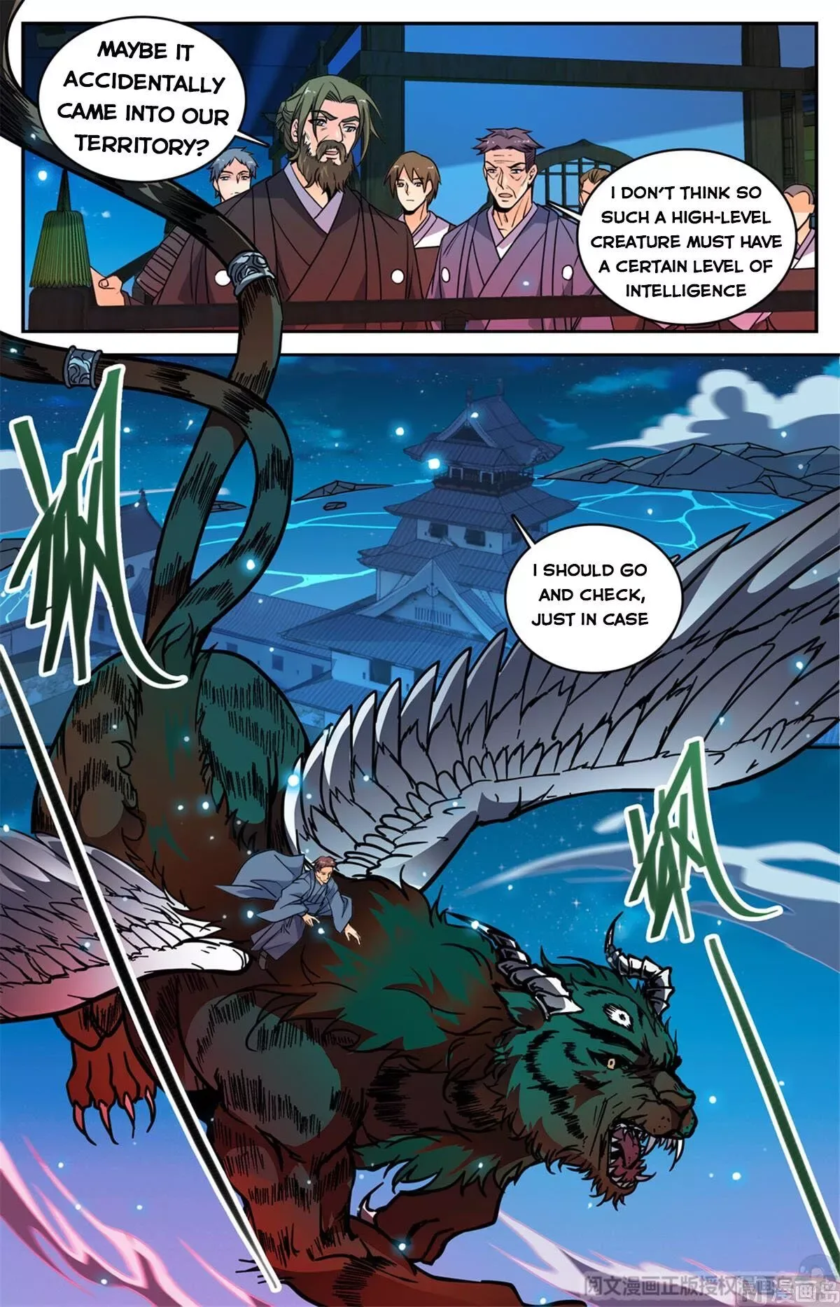 Versatile Mage Chapter 498 page 8