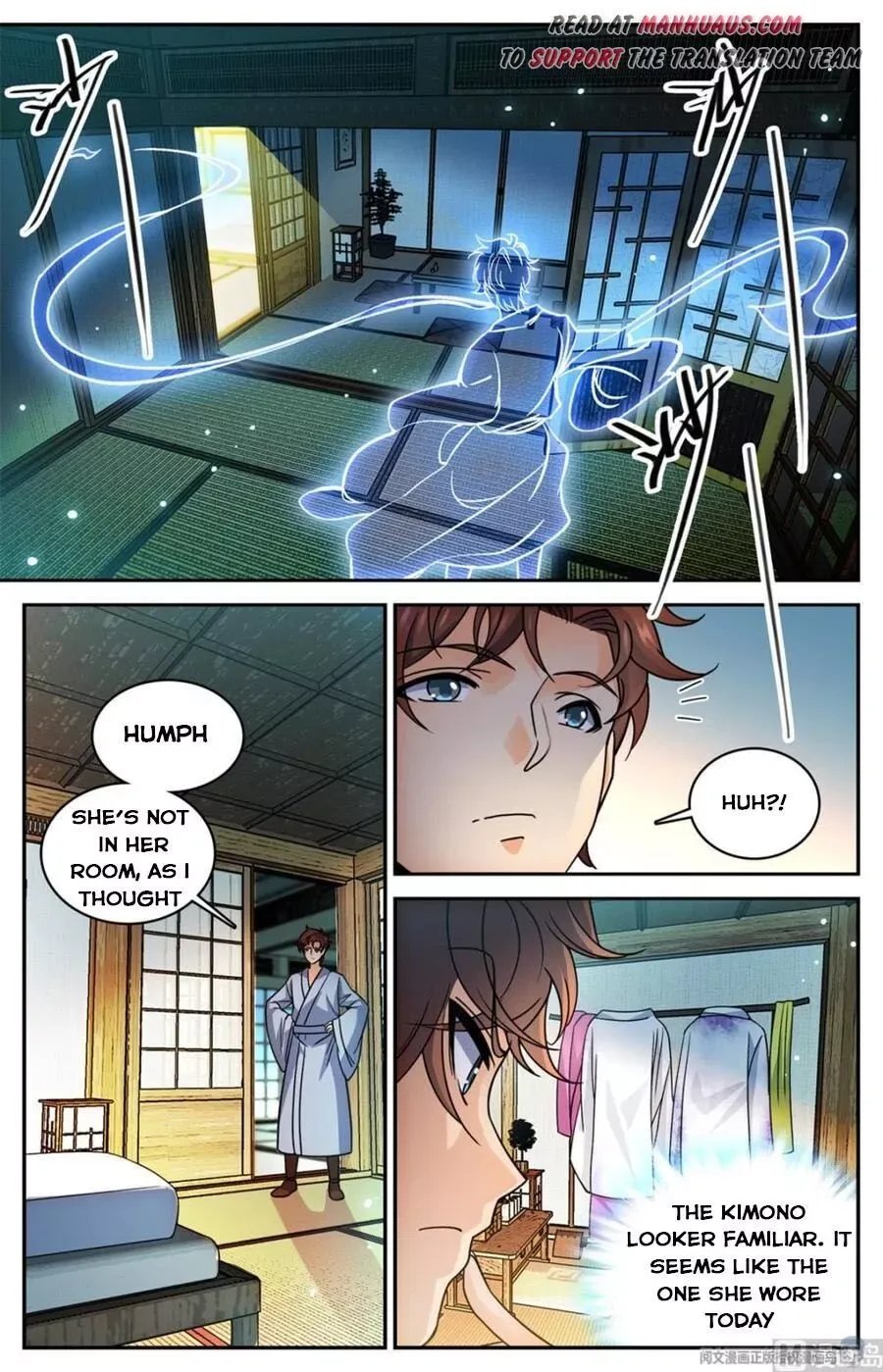 Versatile Mage Chapter 499 page 13
