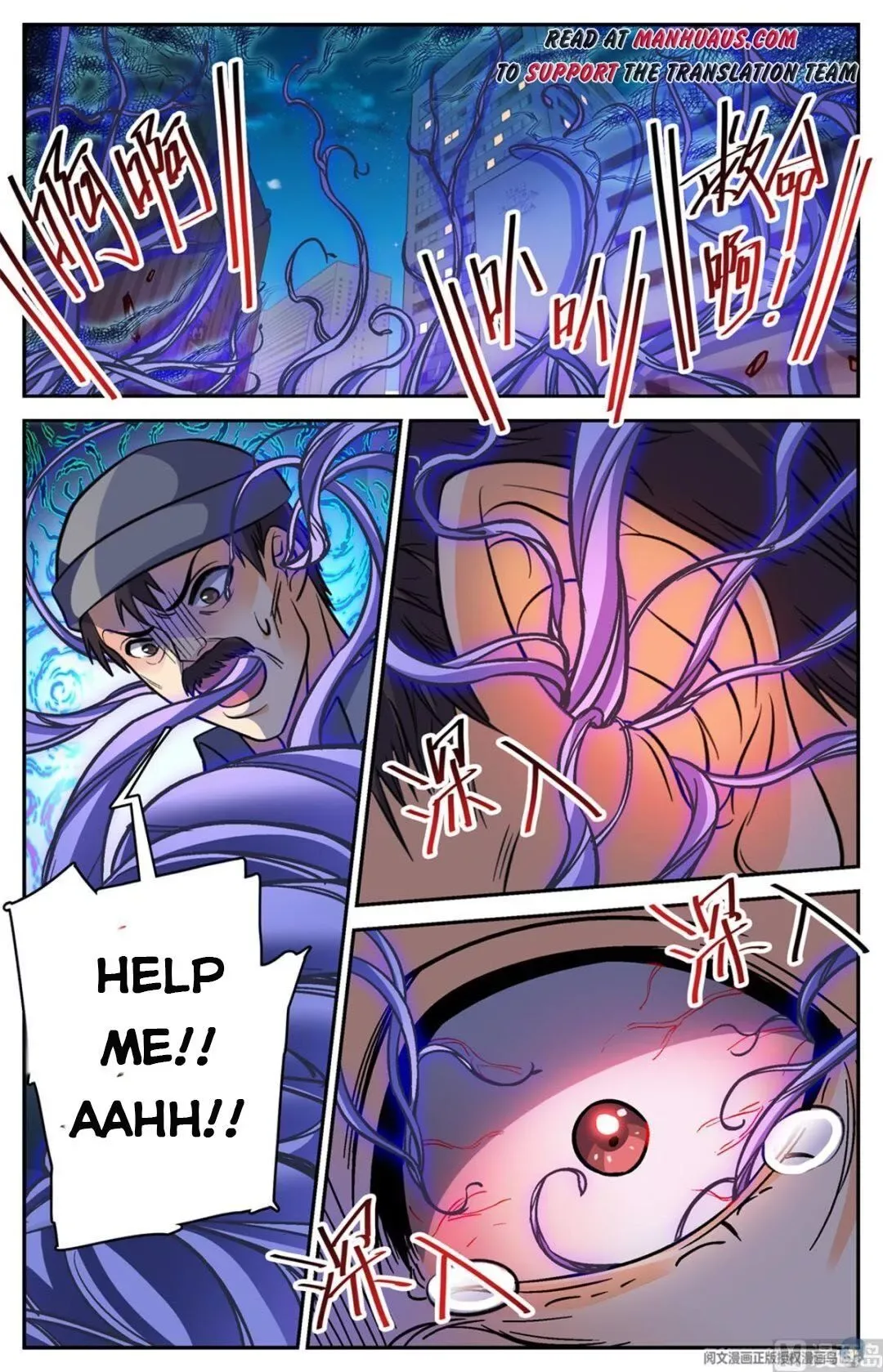Versatile Mage Chapter 504 page 9