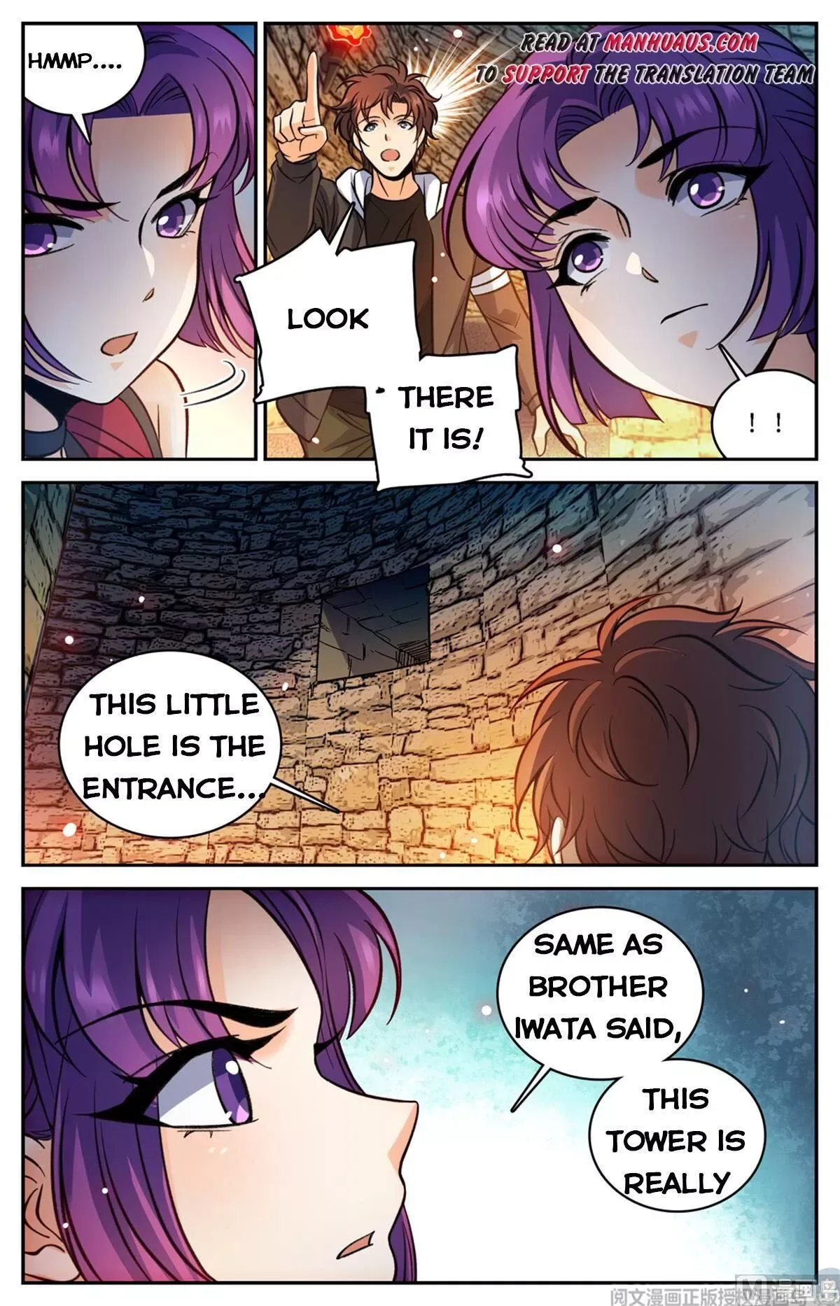 Versatile Mage Chapter 503 page 4