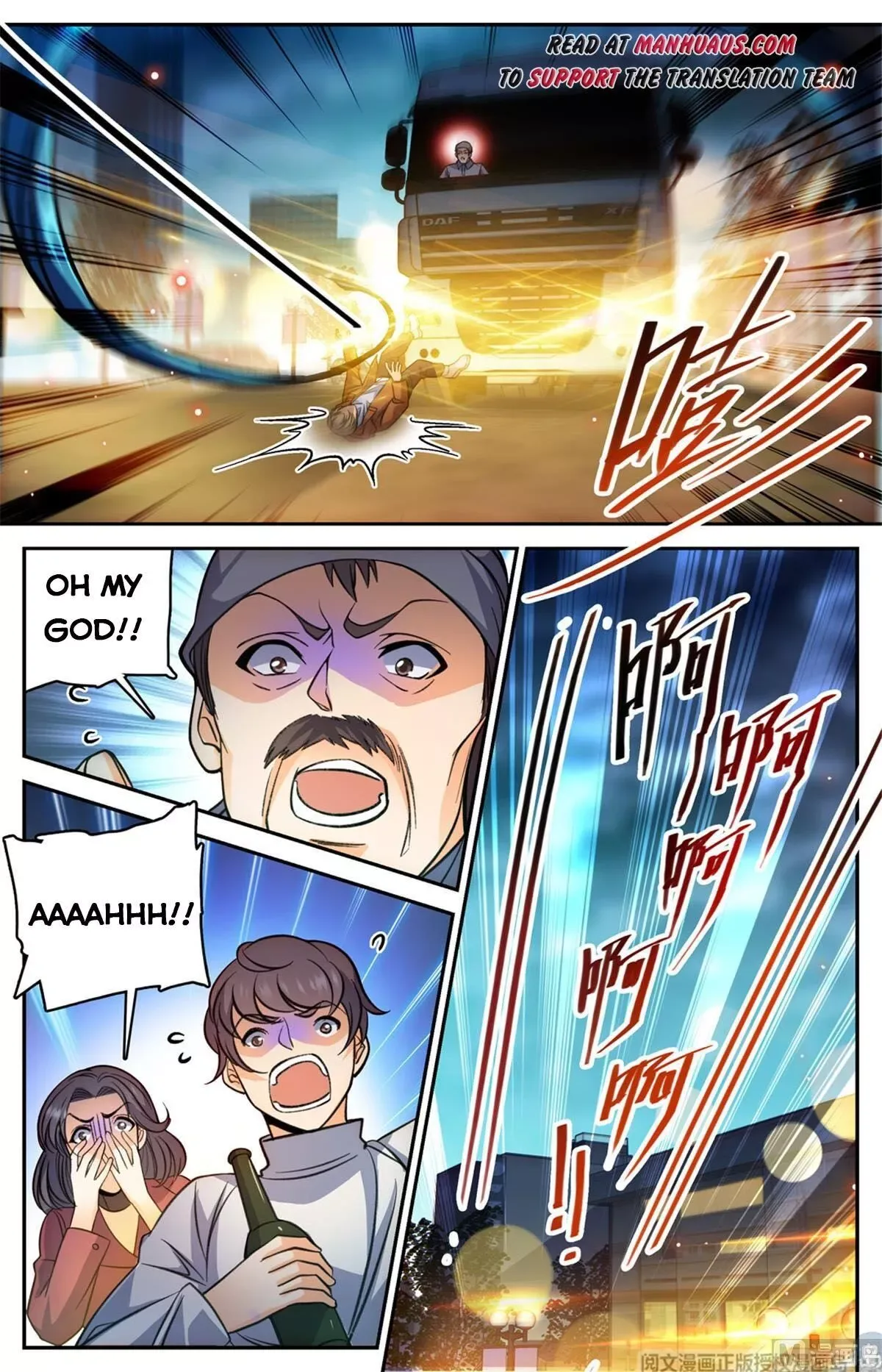 Versatile Mage Chapter 503 page 14