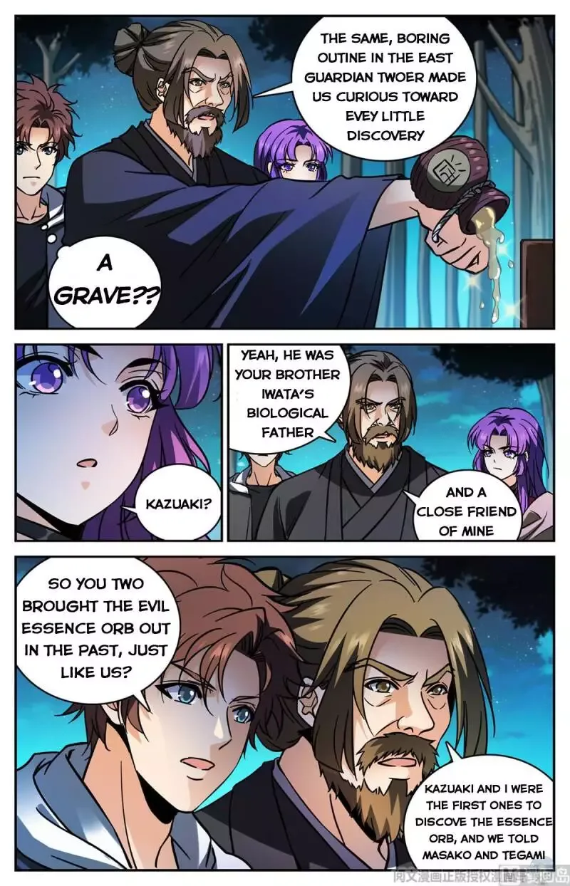 Versatile Mage Chapter 506 page 4