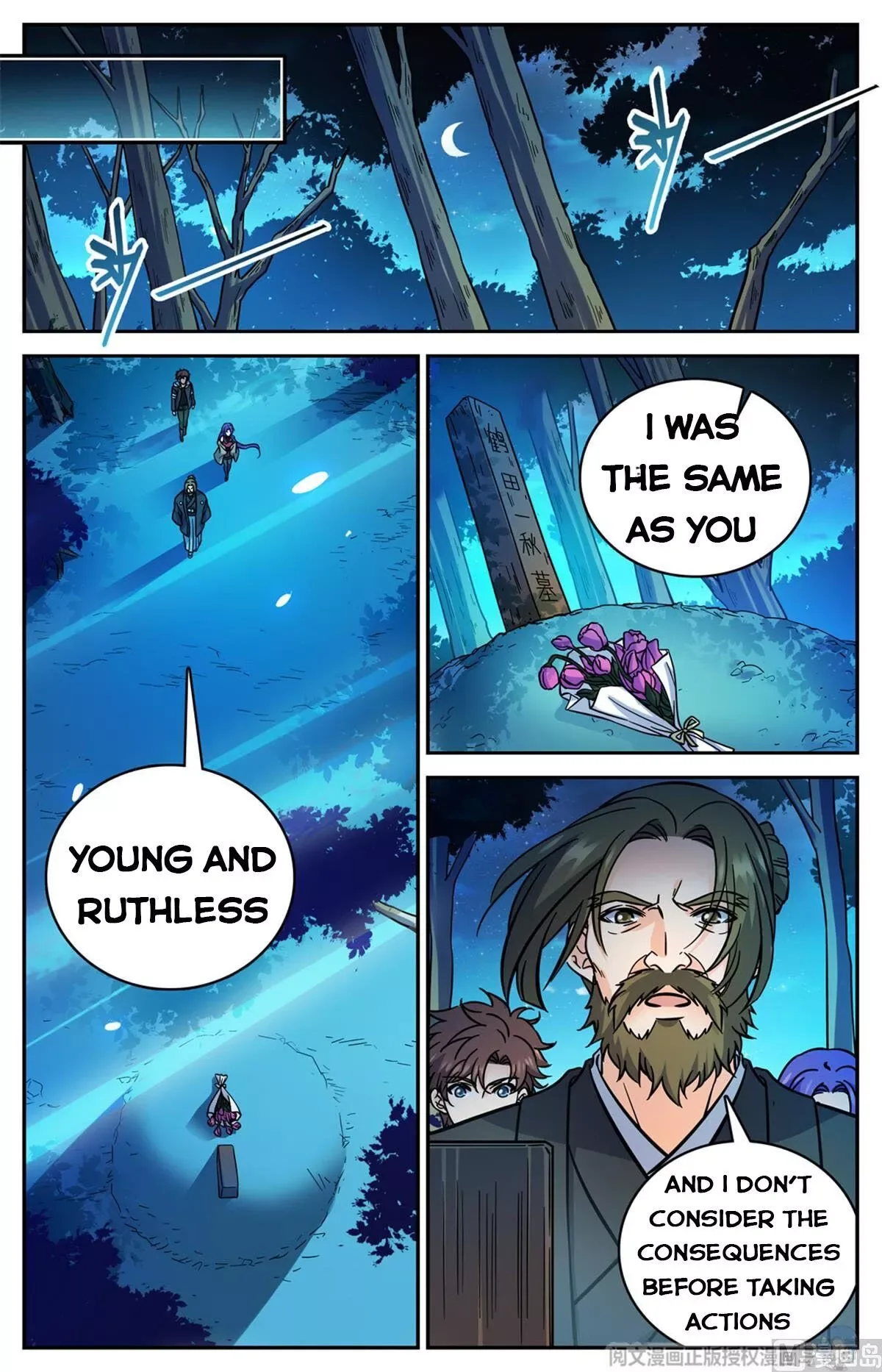 Versatile Mage Chapter 506 page 3