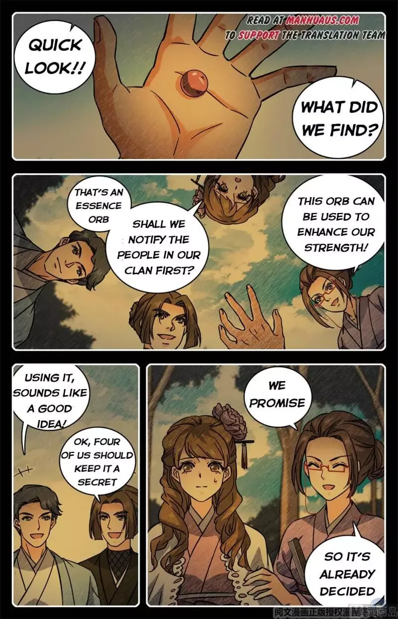 Versatile Mage Chapter 506 page 5
