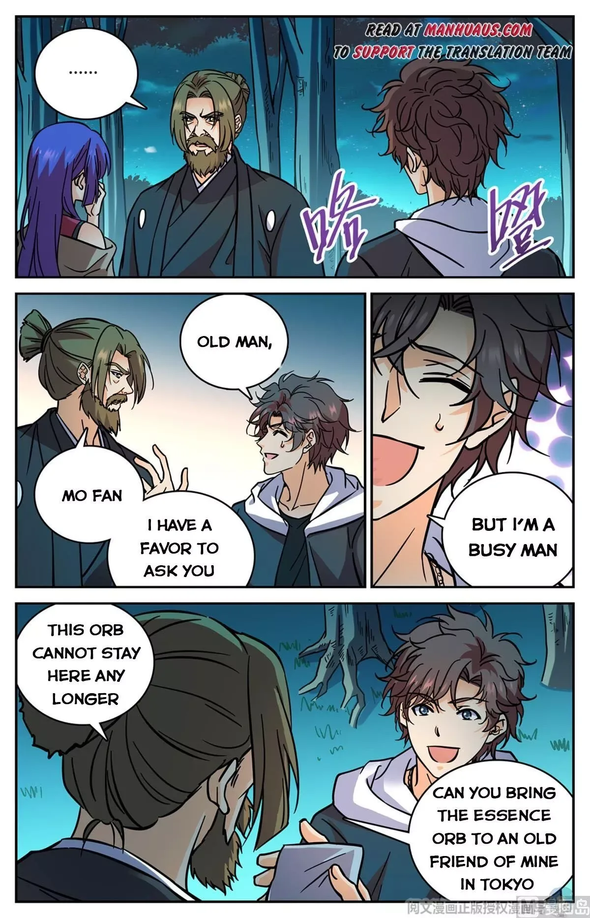 Versatile Mage Chapter 506 page 11