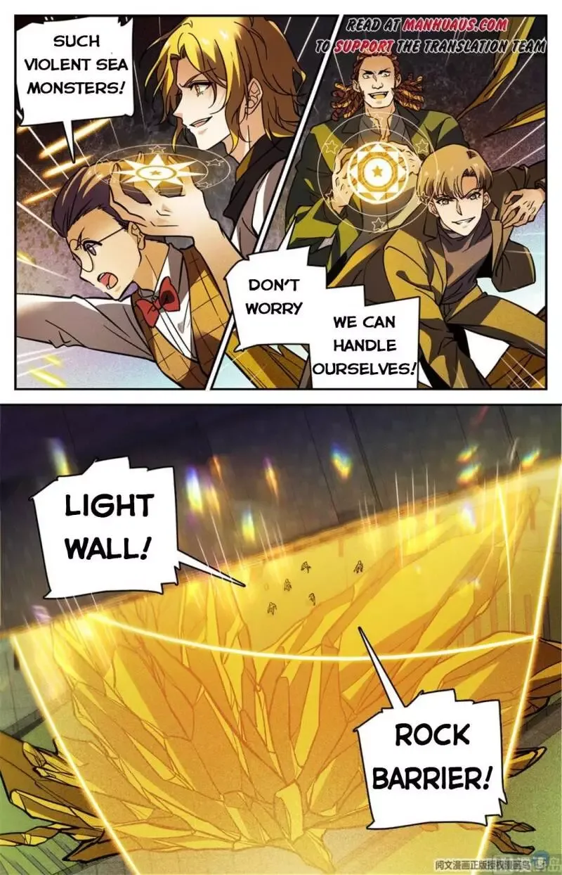 Versatile Mage Chapter 509 page 2