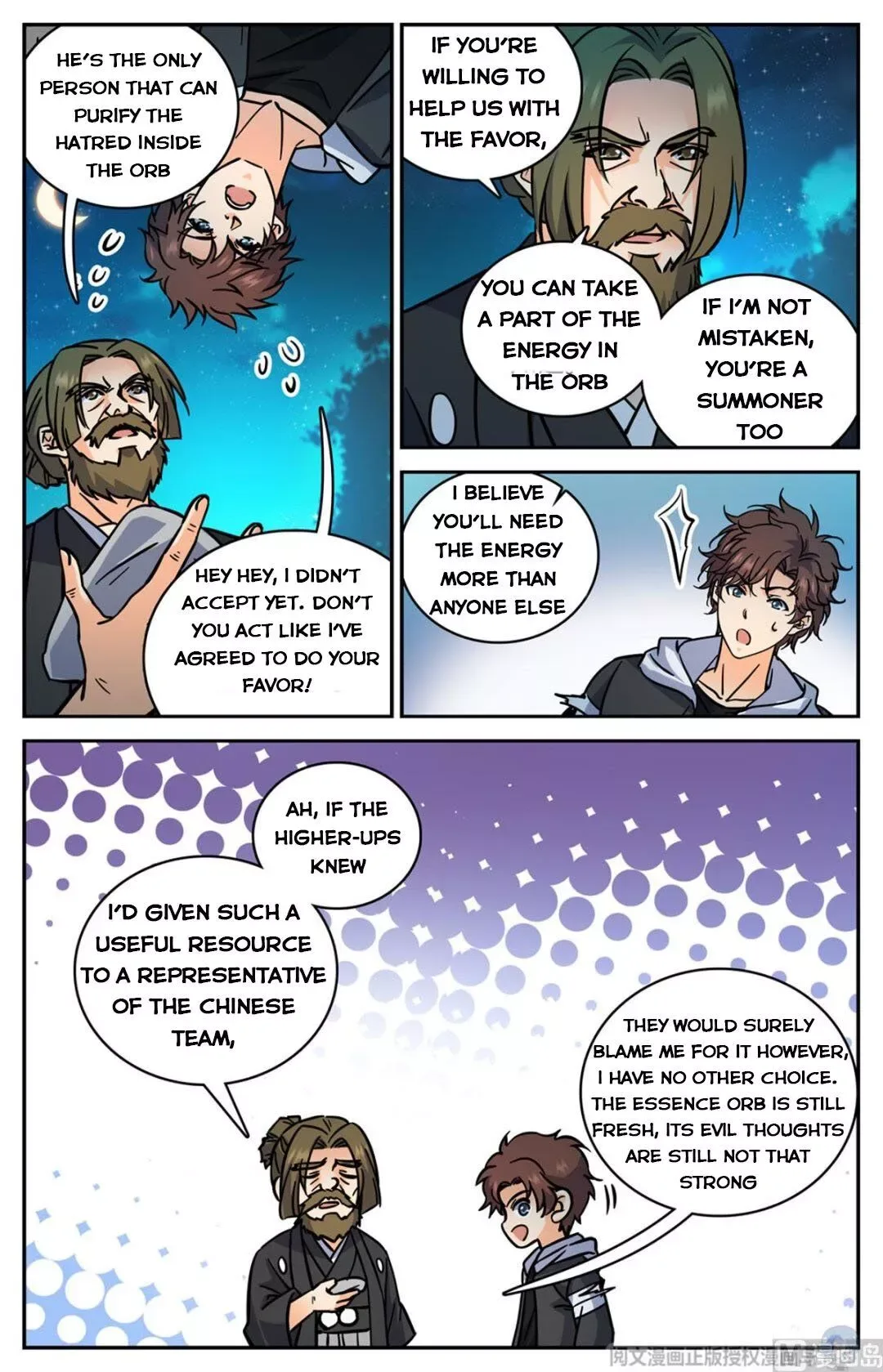 Versatile Mage Chapter 506 page 12