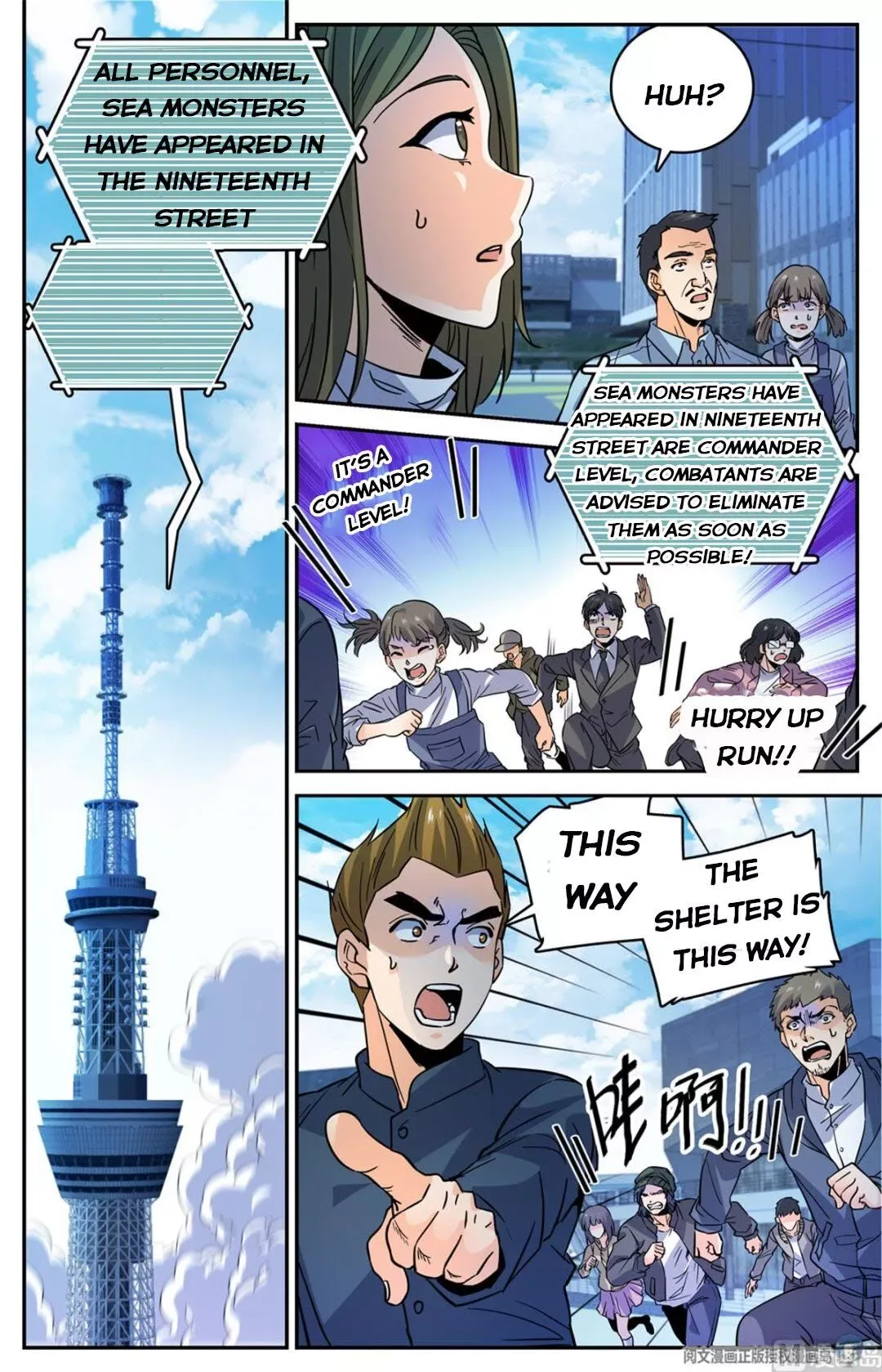 Versatile Mage Chapter 508 page 10