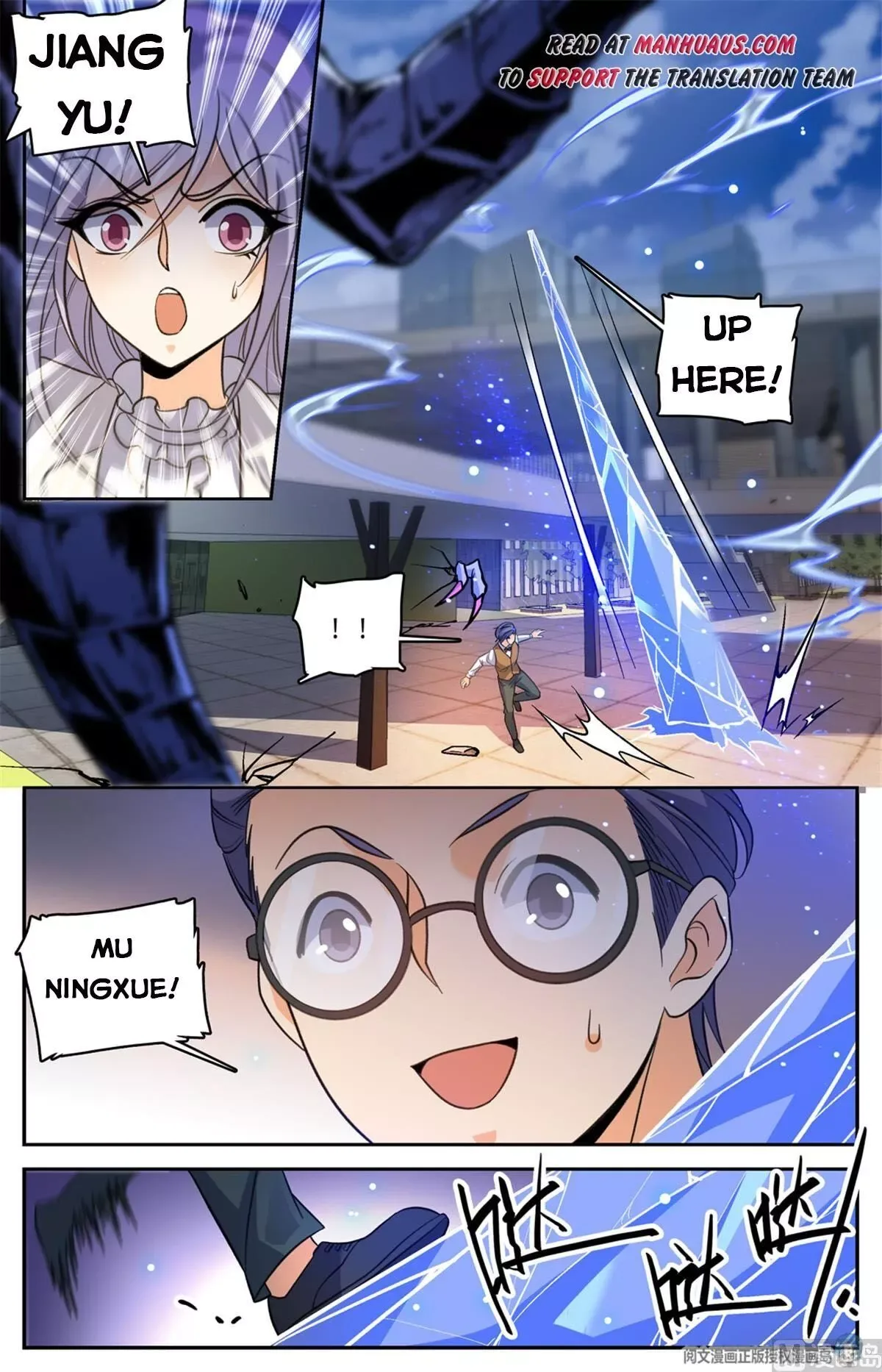 Versatile Mage Chapter 510 page 8