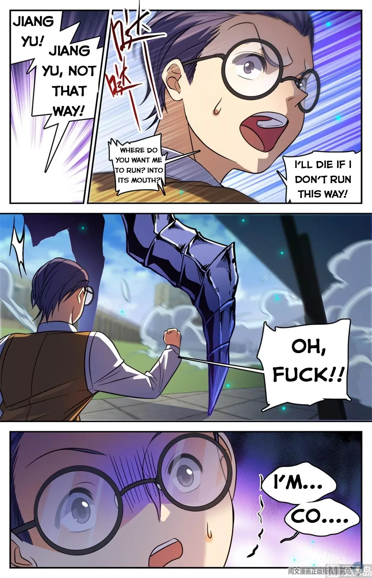 Versatile Mage Chapter 510 page 6