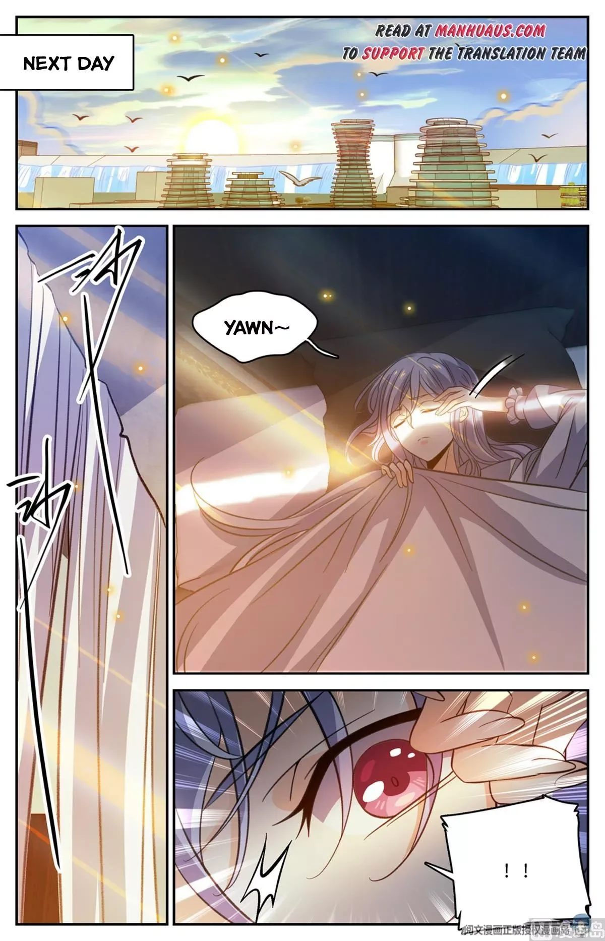 Versatile Mage Chapter 513 page 5
