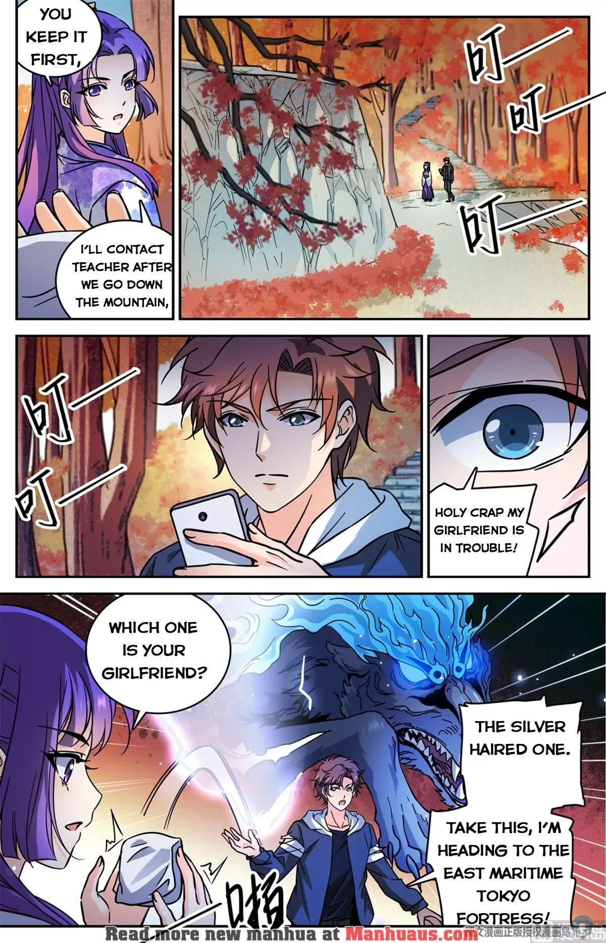 Versatile Mage Chapter 514 page 7