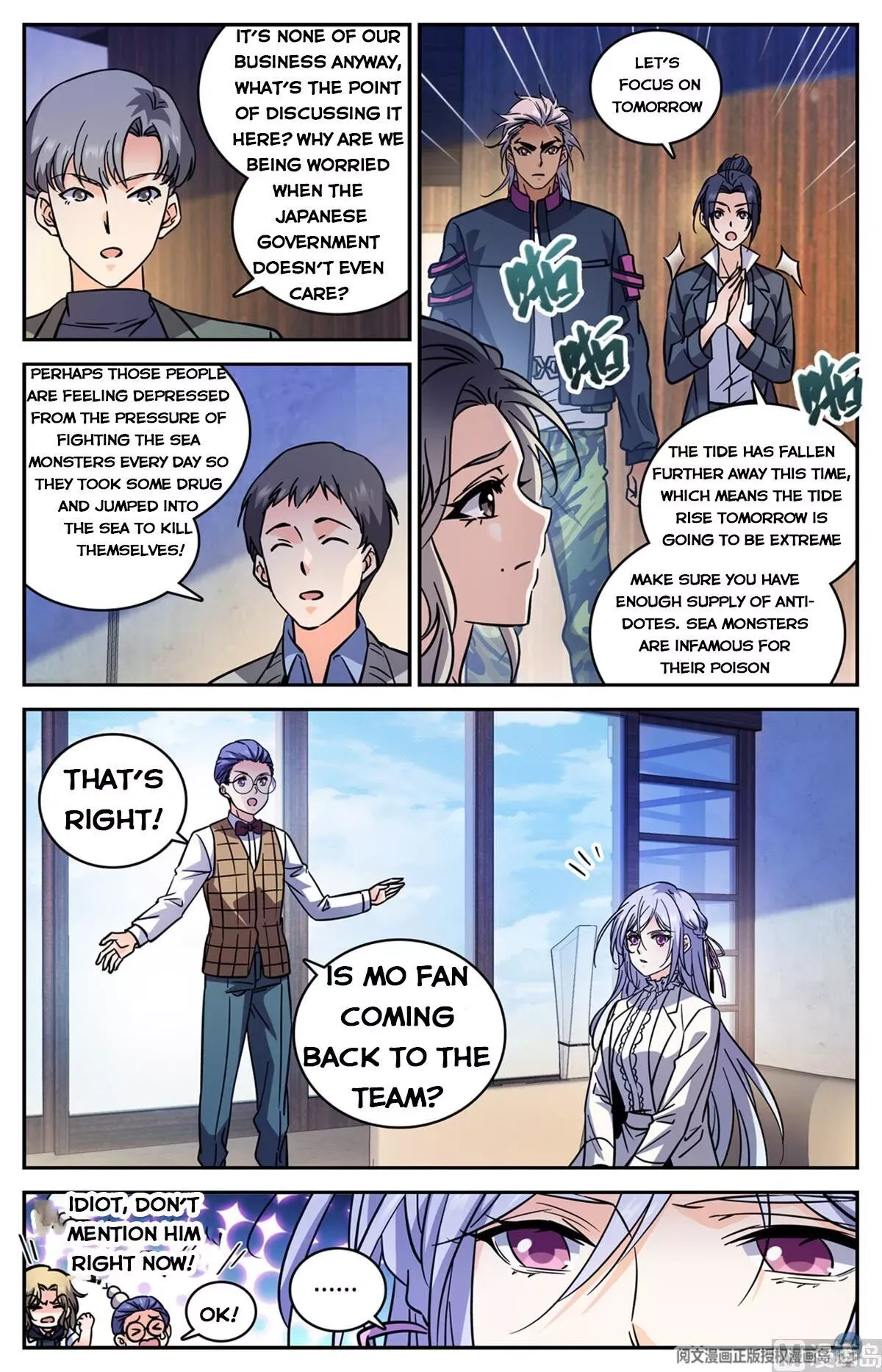 Versatile Mage Chapter 514 page 5