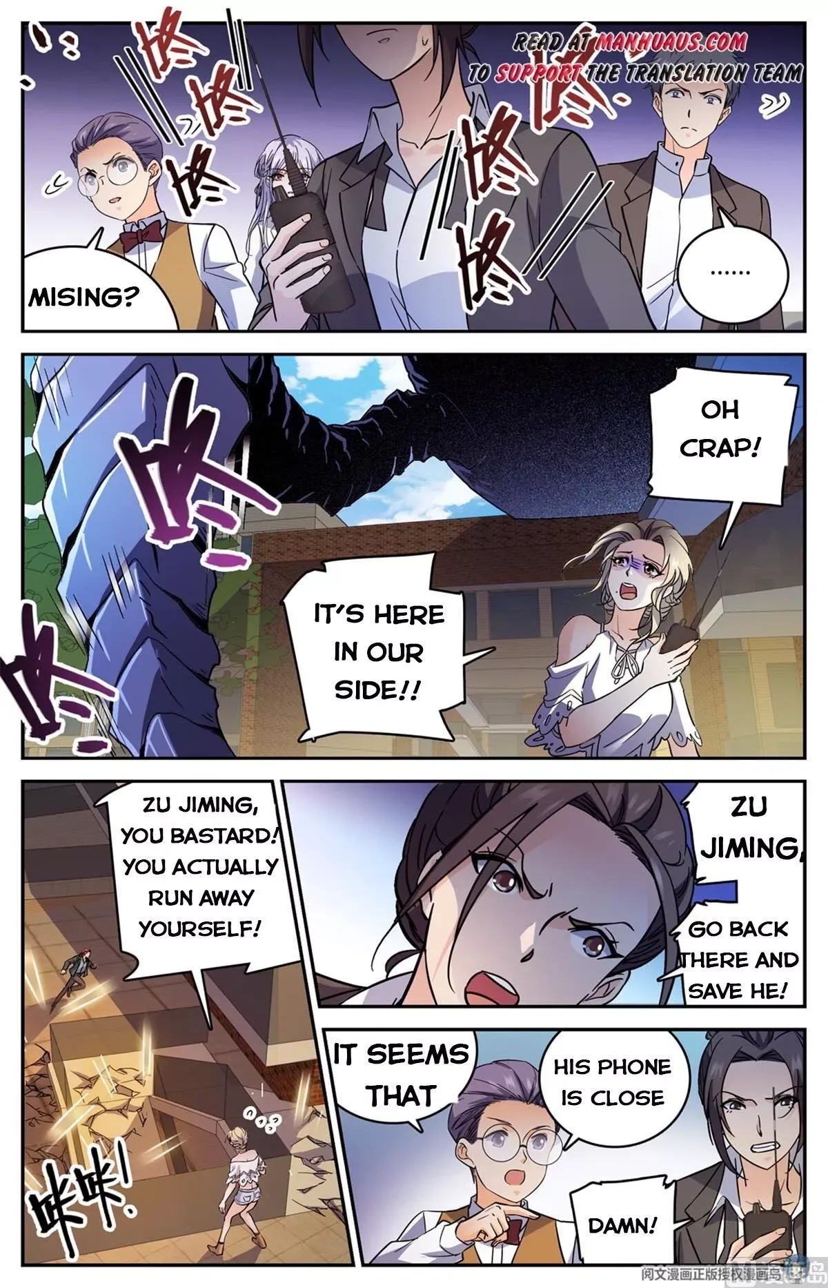 Versatile Mage Chapter 511 page 9