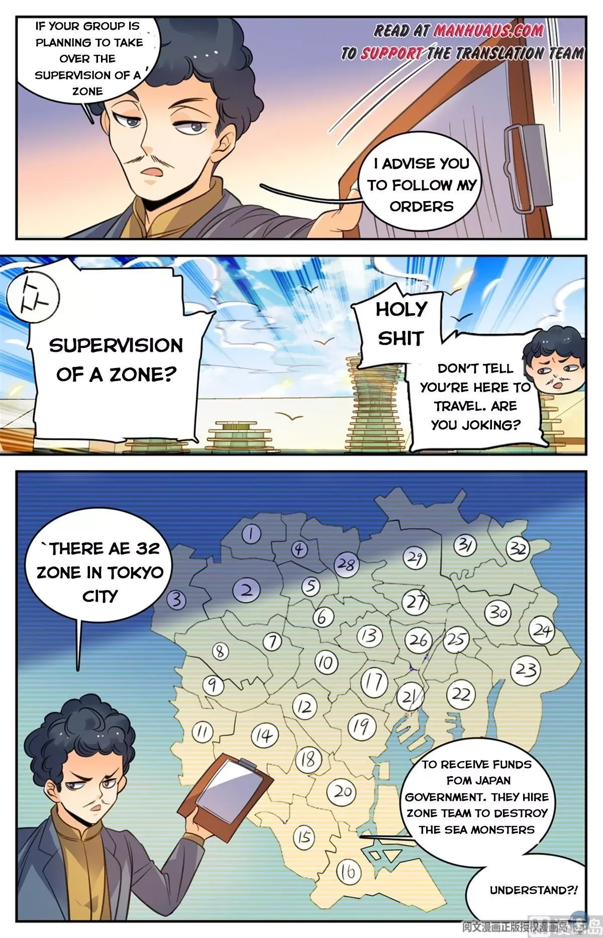 Versatile Mage Chapter 512 page 12