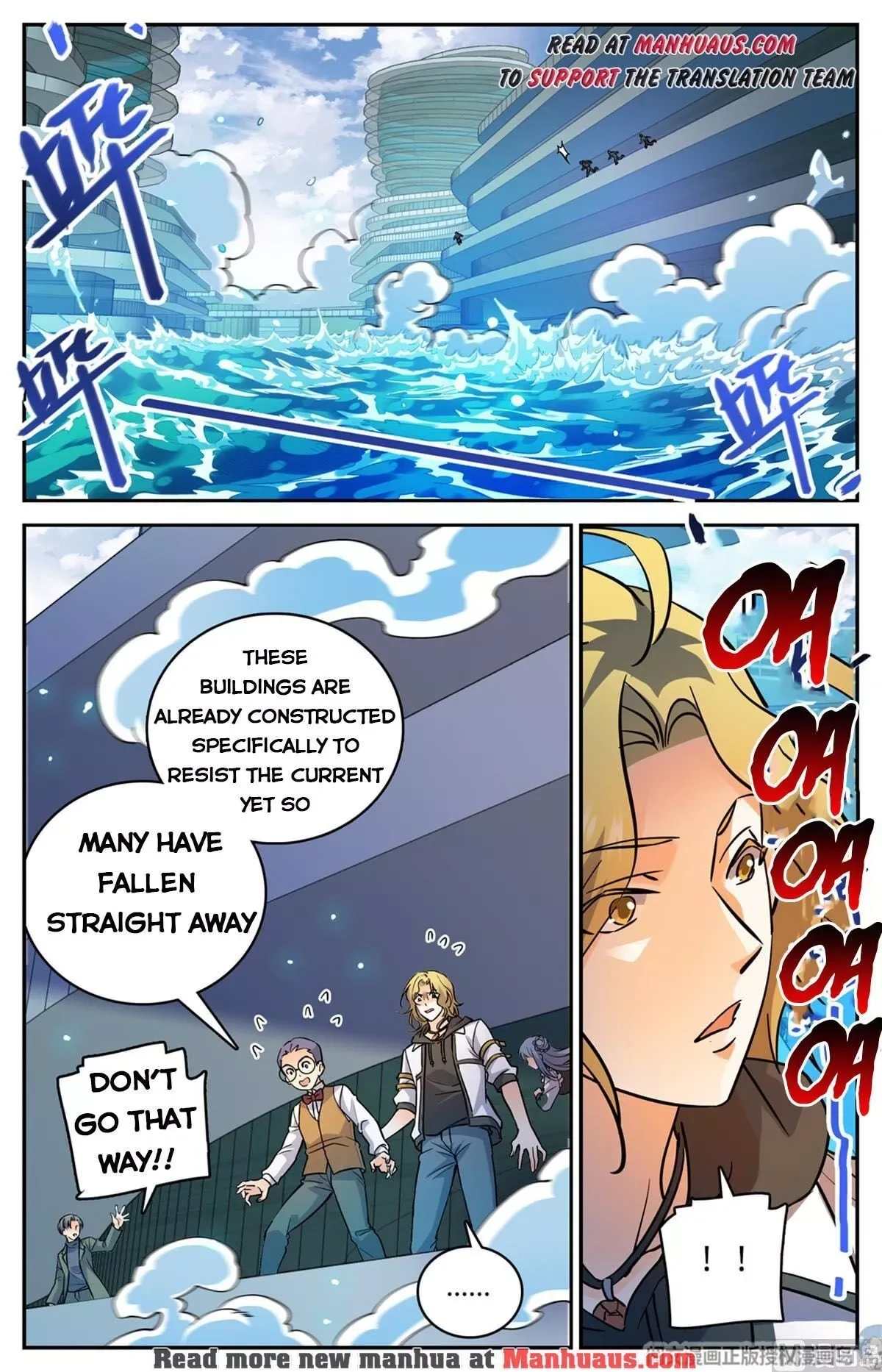 Versatile Mage Chapter 515 page 5