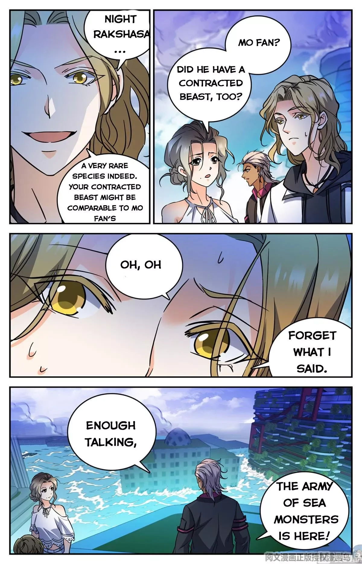 Versatile Mage Chapter 517 page 4