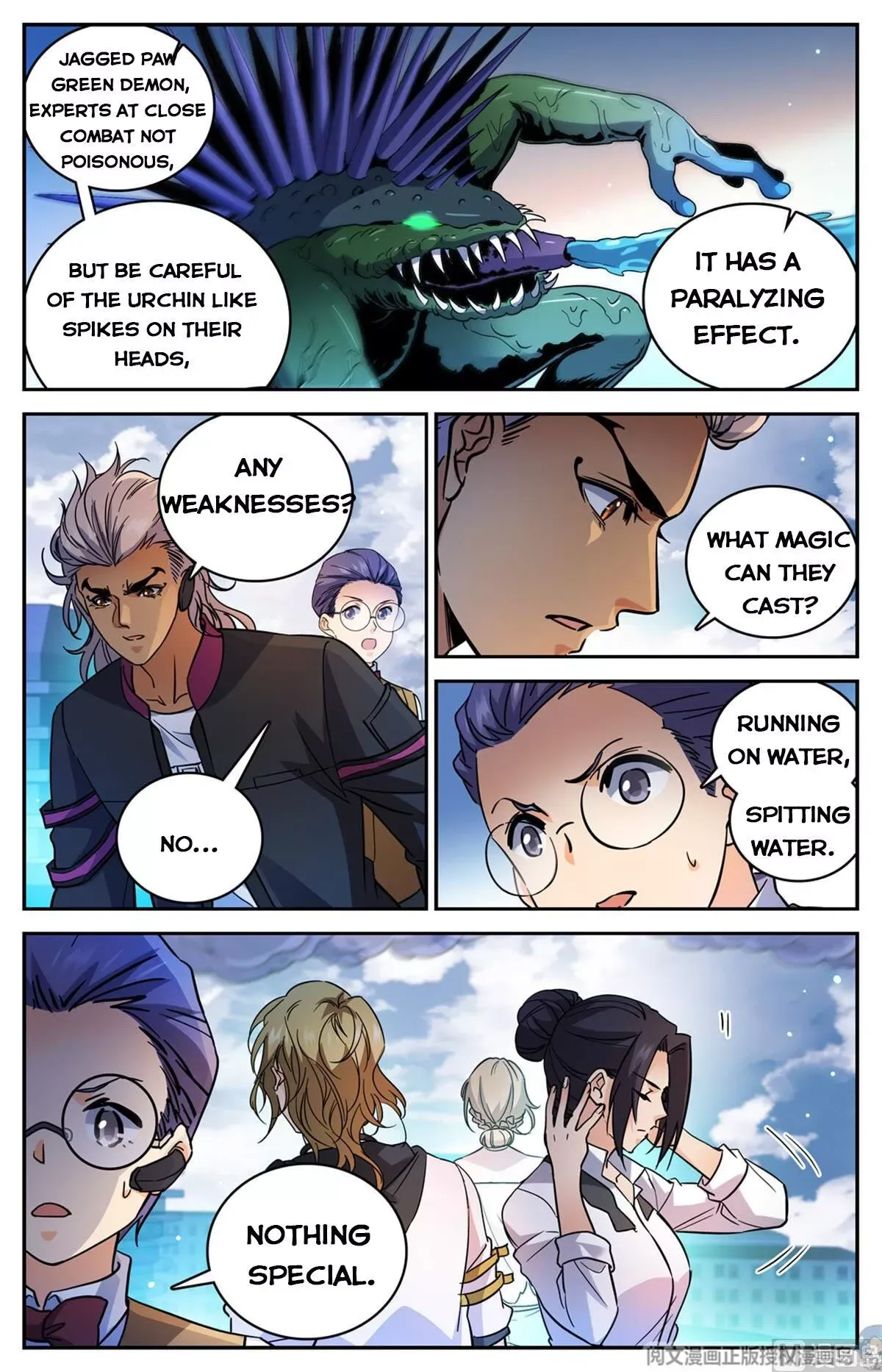 Versatile Mage Chapter 517 page 8