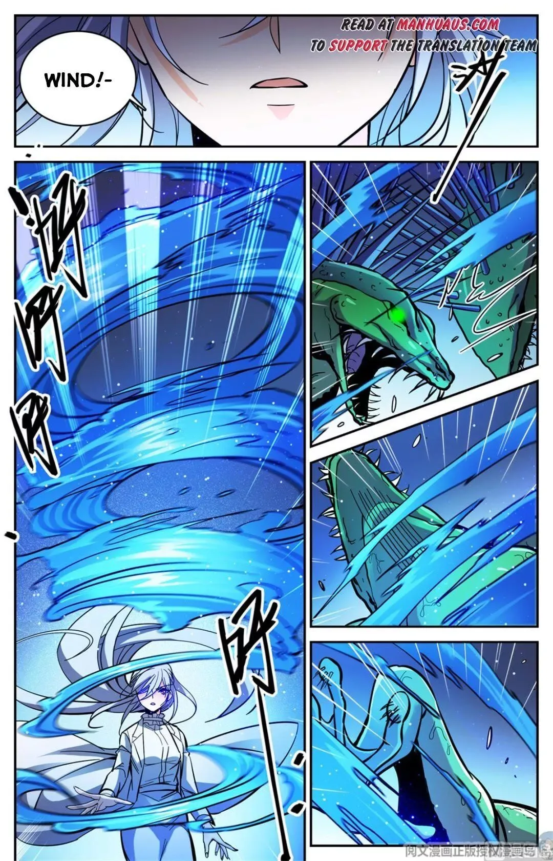 Versatile Mage Chapter 518 page 11