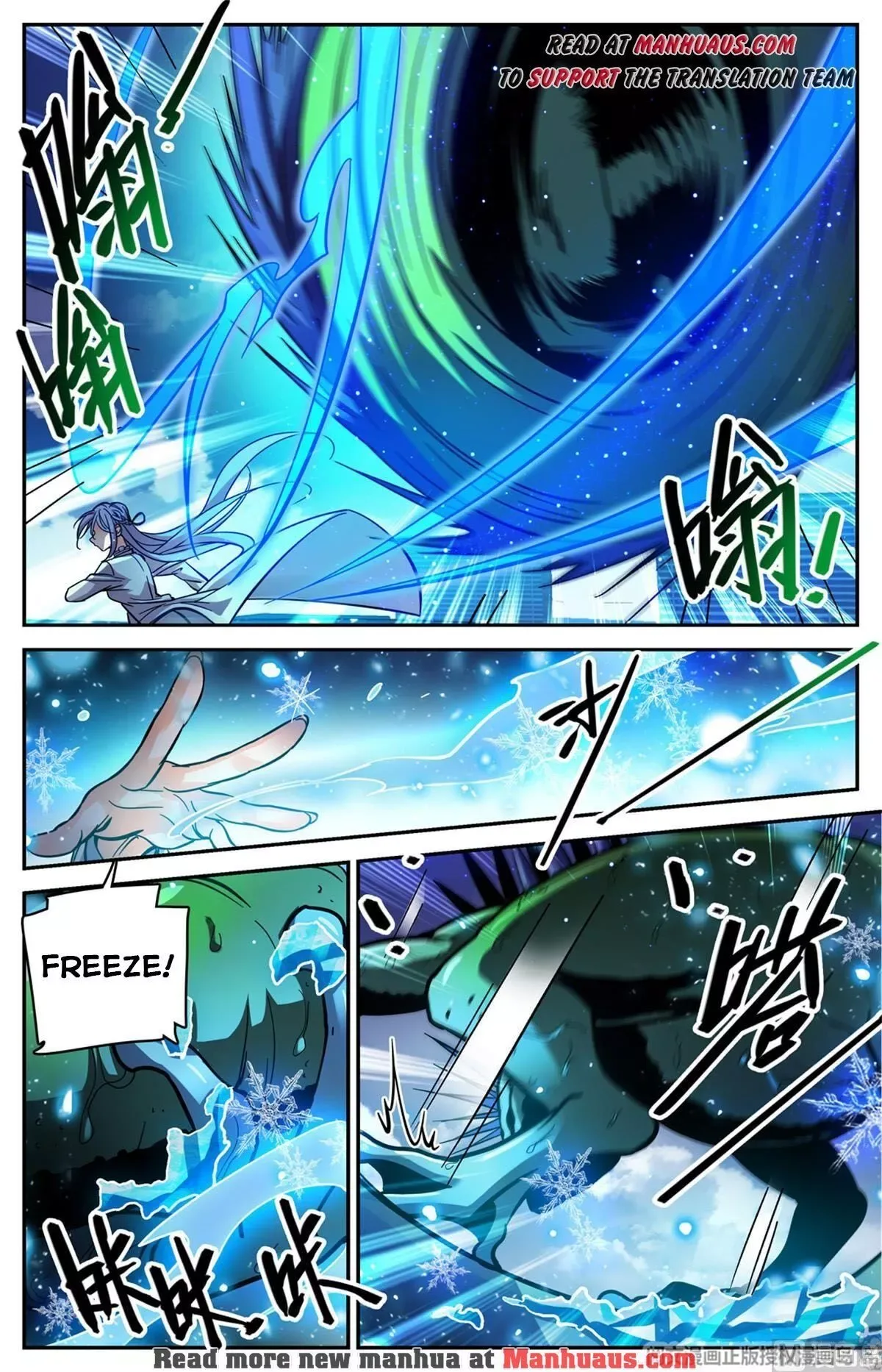 Versatile Mage Chapter 518 page 9