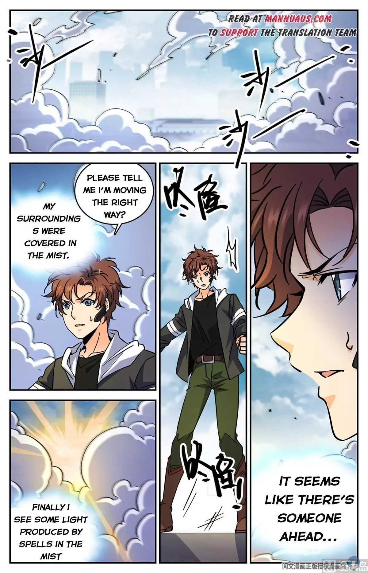 Versatile Mage Chapter 522 page 3