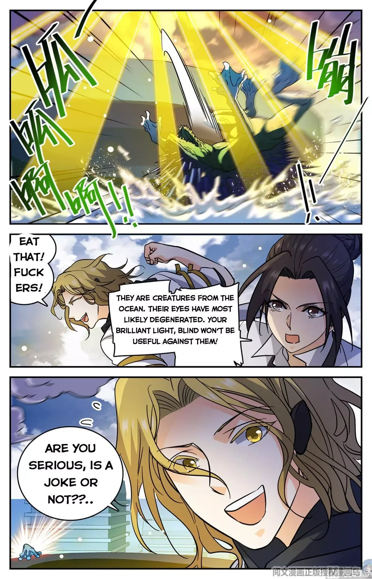 Versatile Mage Chapter 517 page 11