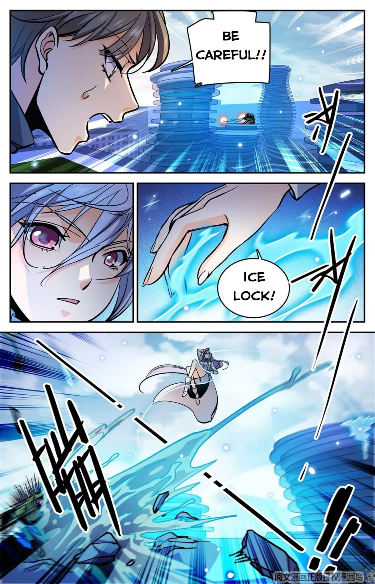 Versatile Mage Chapter 518 page 14