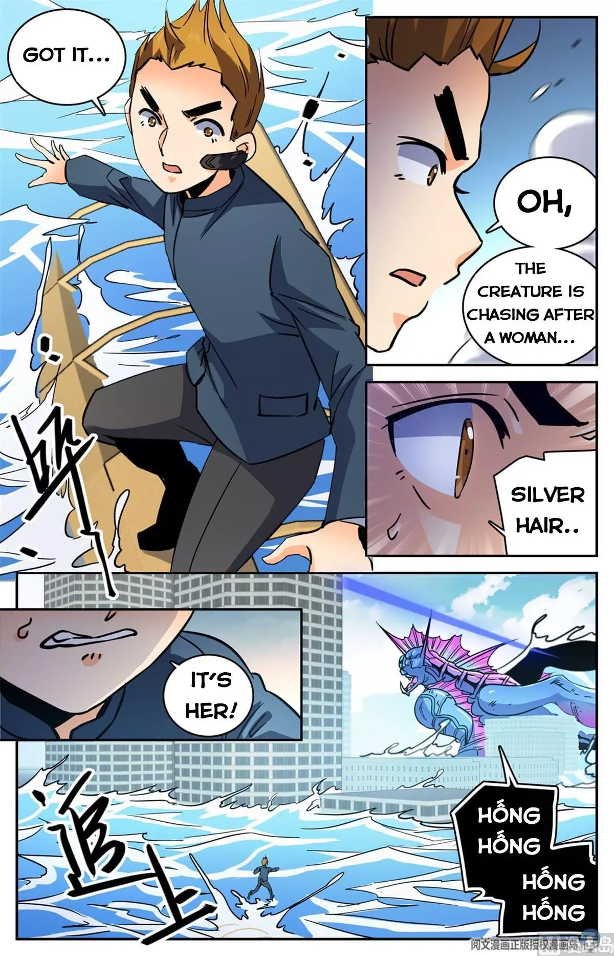 Versatile Mage Chapter 522 page 12