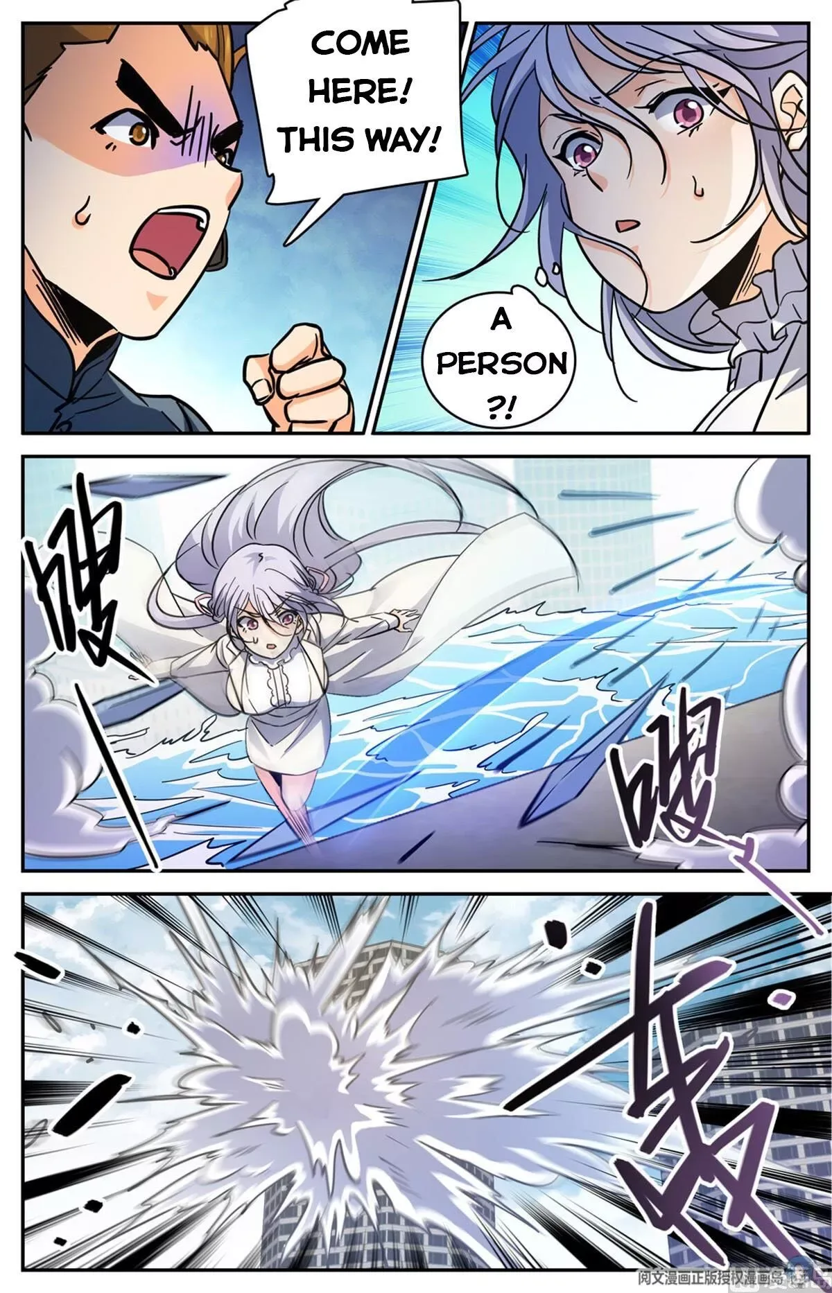 Versatile Mage Chapter 522 page 13