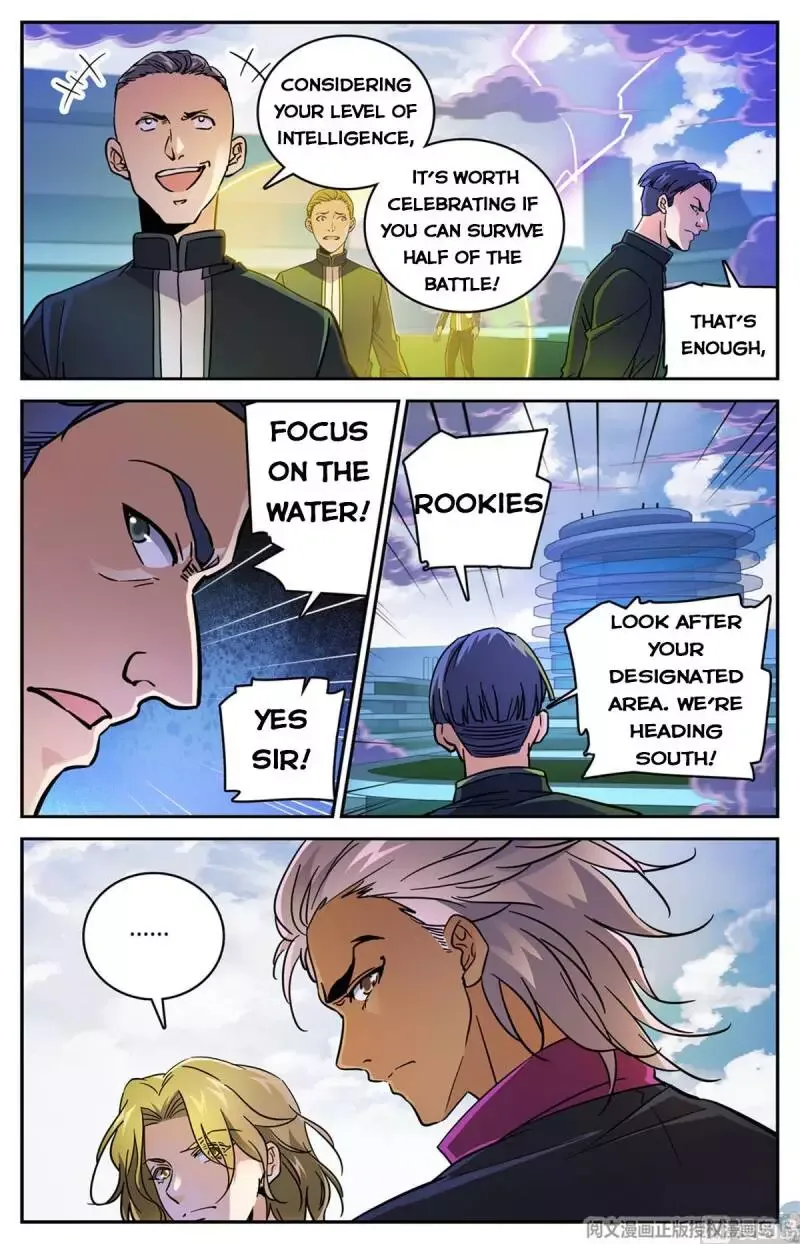 Versatile Mage Chapter 516 page 5