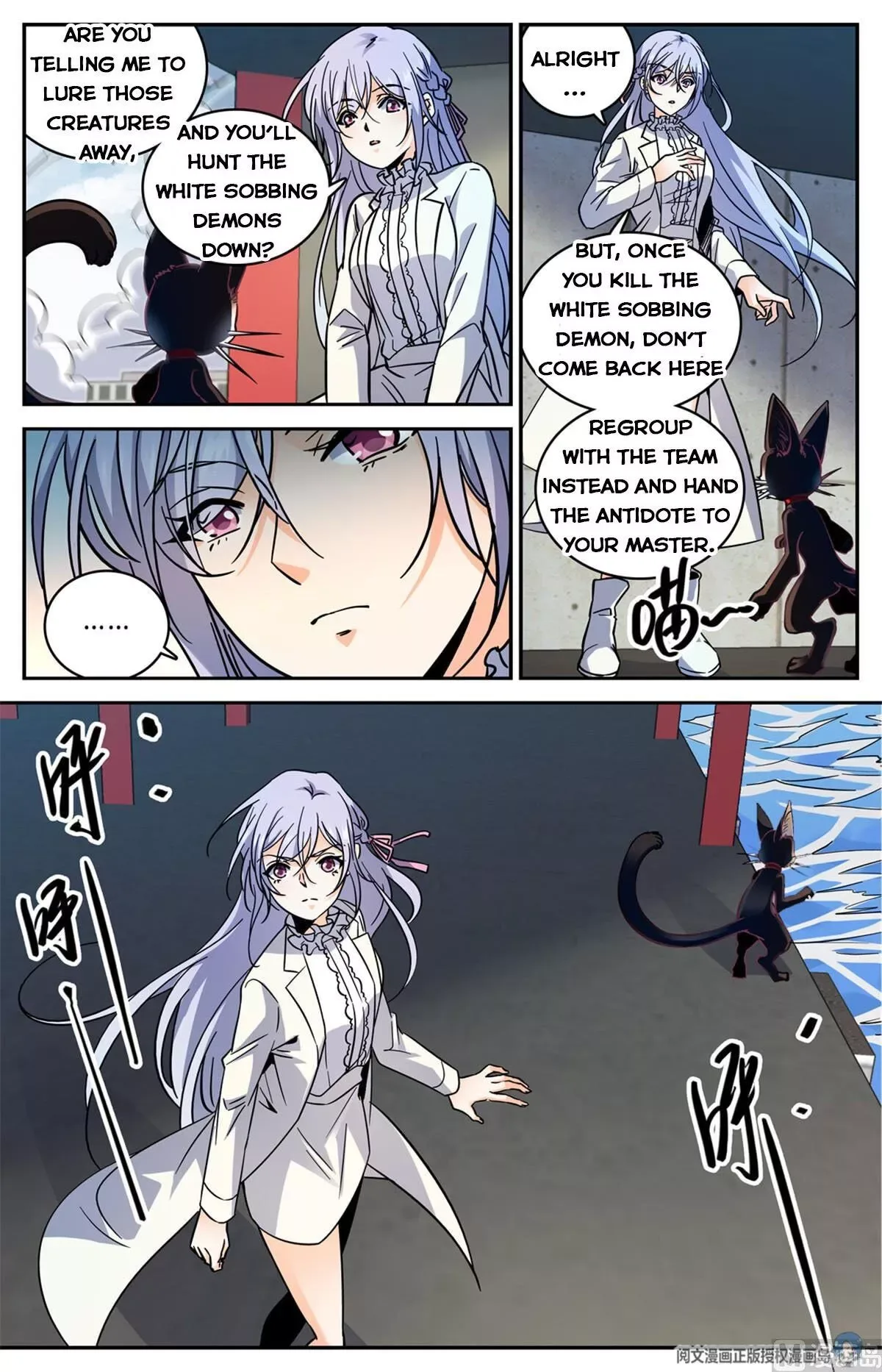 Versatile Mage Chapter 522 page 9