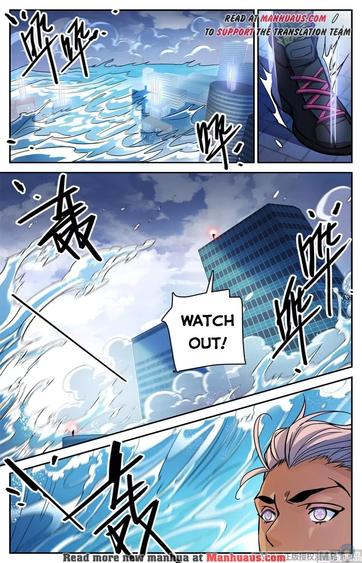 Versatile Mage Chapter 519 page 10