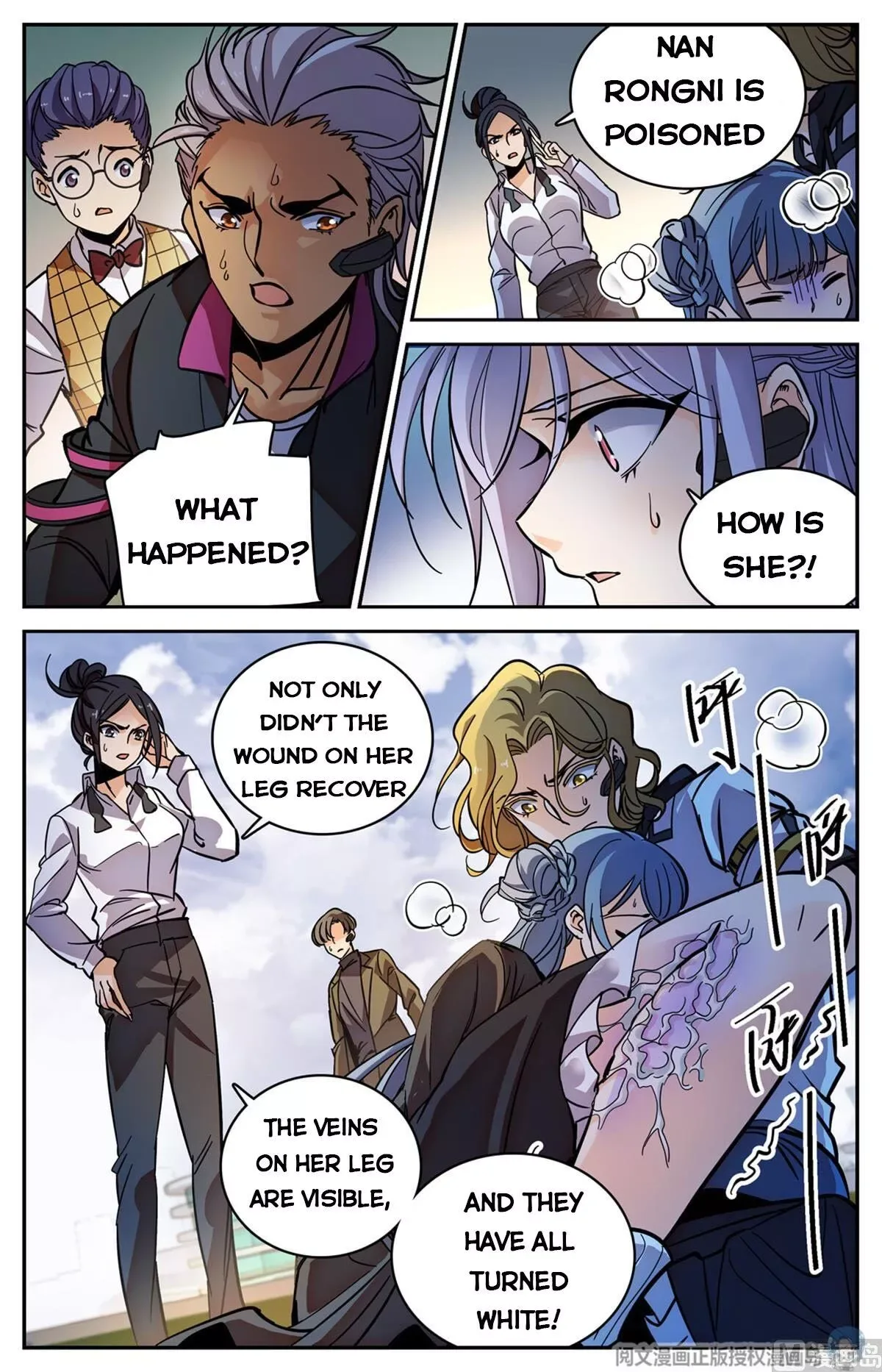 Versatile Mage Chapter 519 page 7