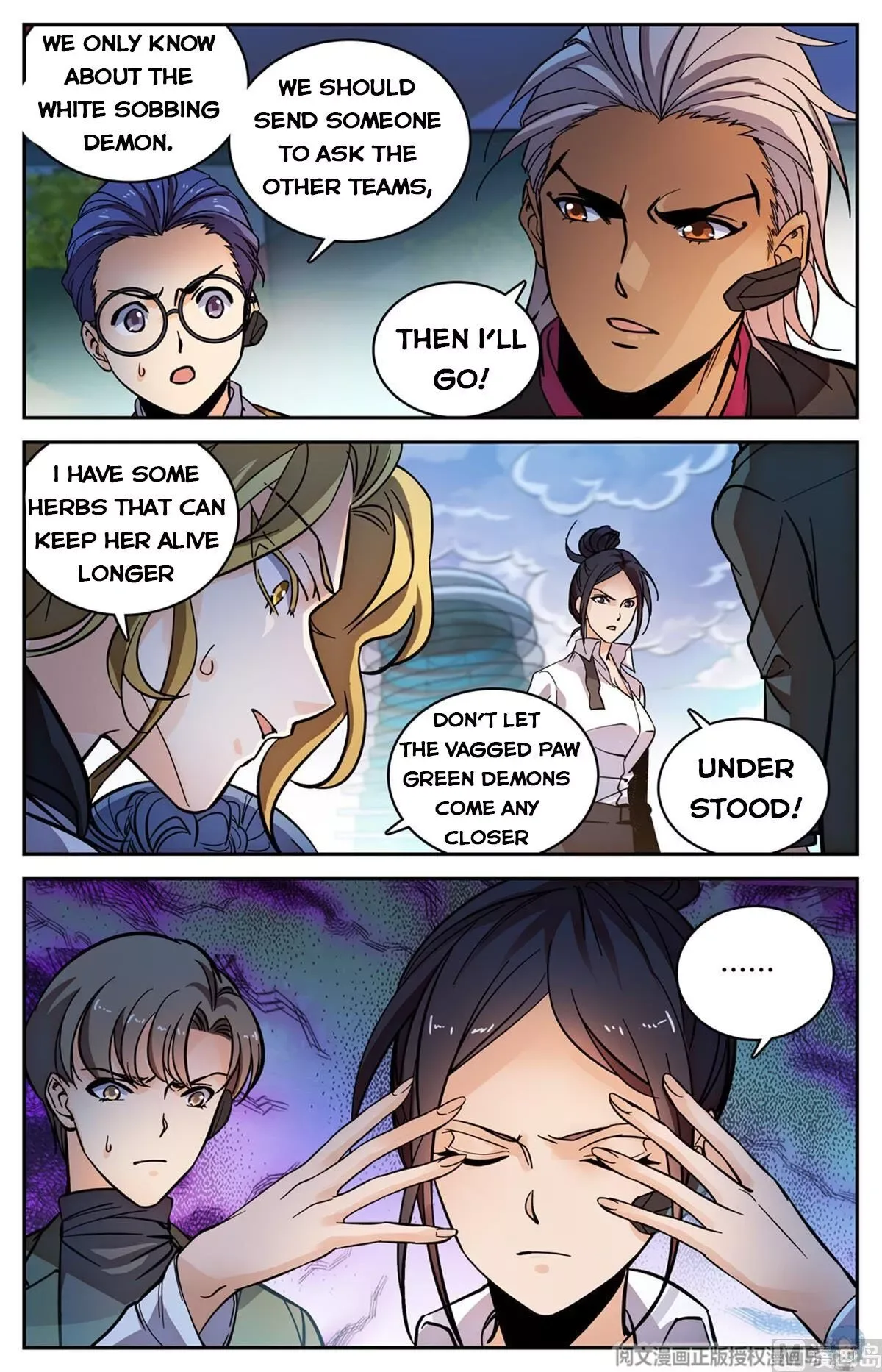 Versatile Mage Chapter 519 page 9