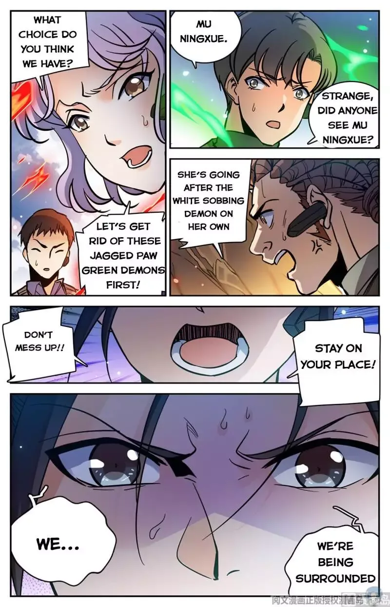 Versatile Mage Chapter 519 page 14
