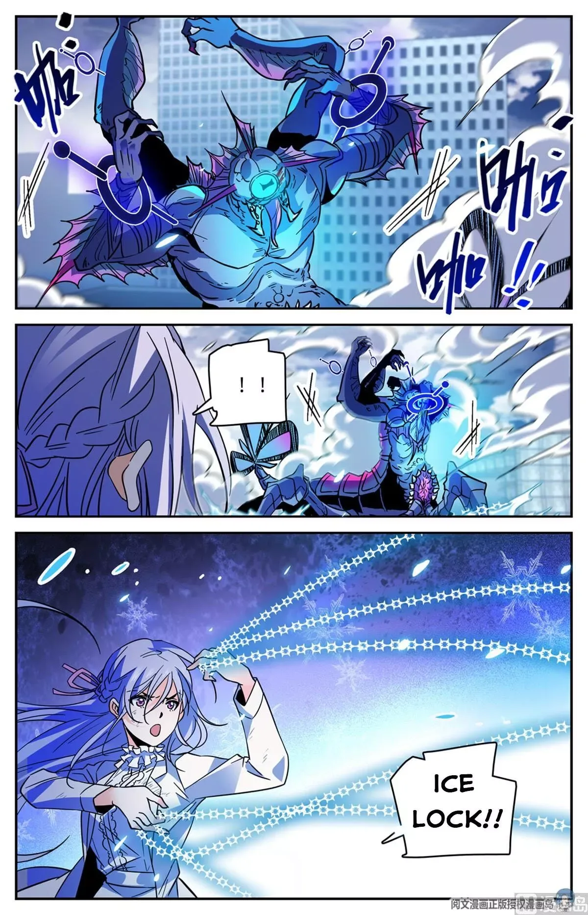 Versatile Mage Chapter 524 page 12