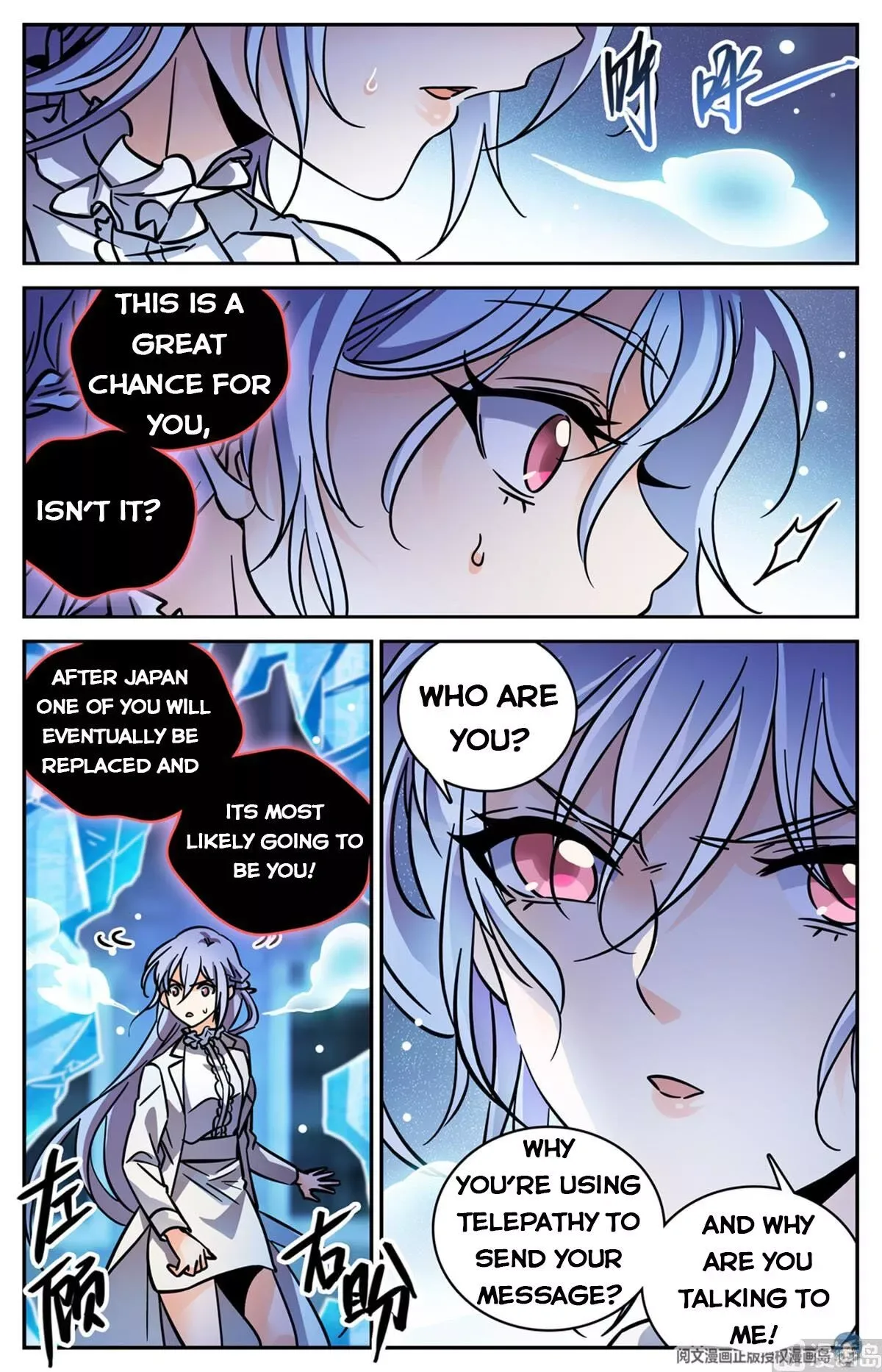 Versatile Mage Chapter 523 page 8