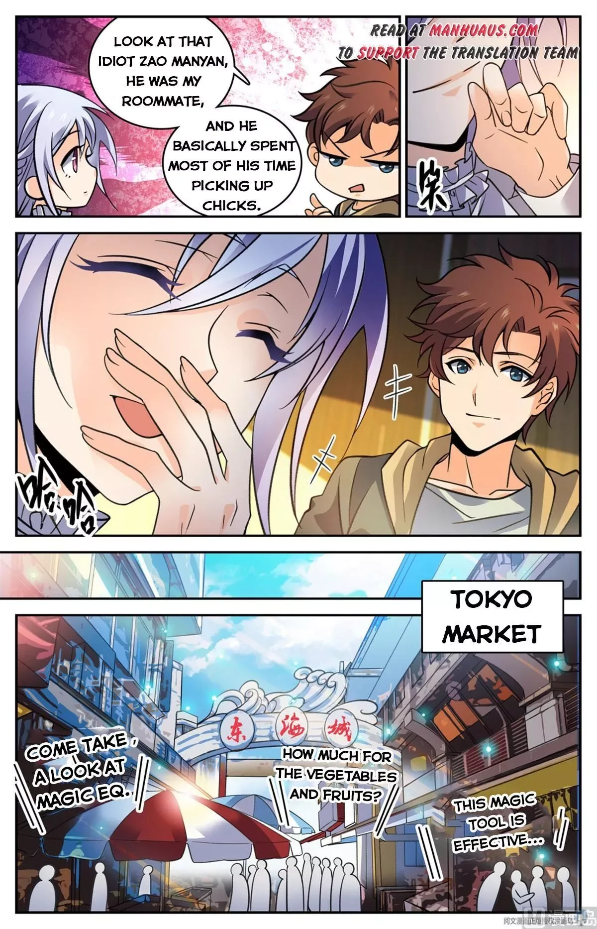 Versatile Mage Chapter 529 page 10