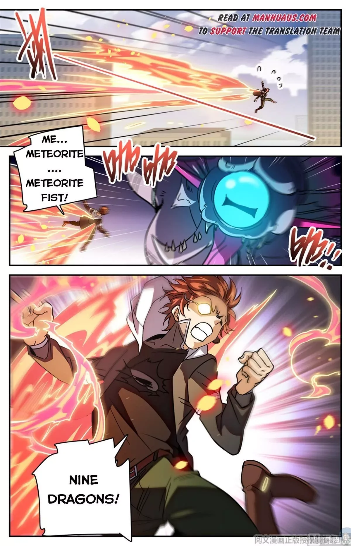 Versatile Mage Chapter 526 page 14