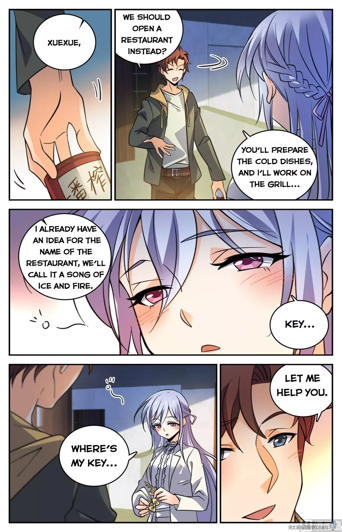 Versatile Mage Chapter 529 page 12