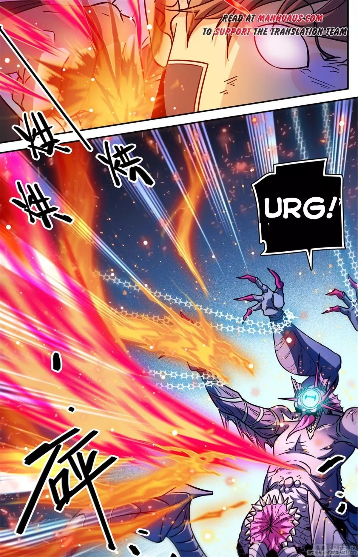 Versatile Mage Chapter 527 page 3