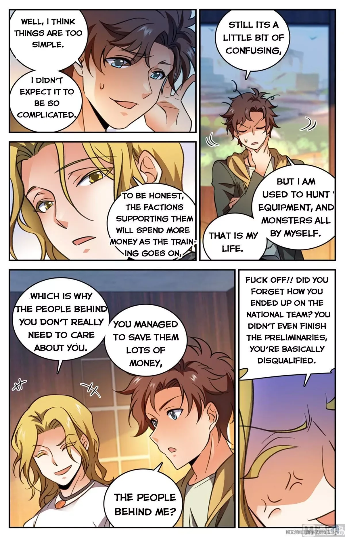 Versatile Mage Chapter 530 page 12